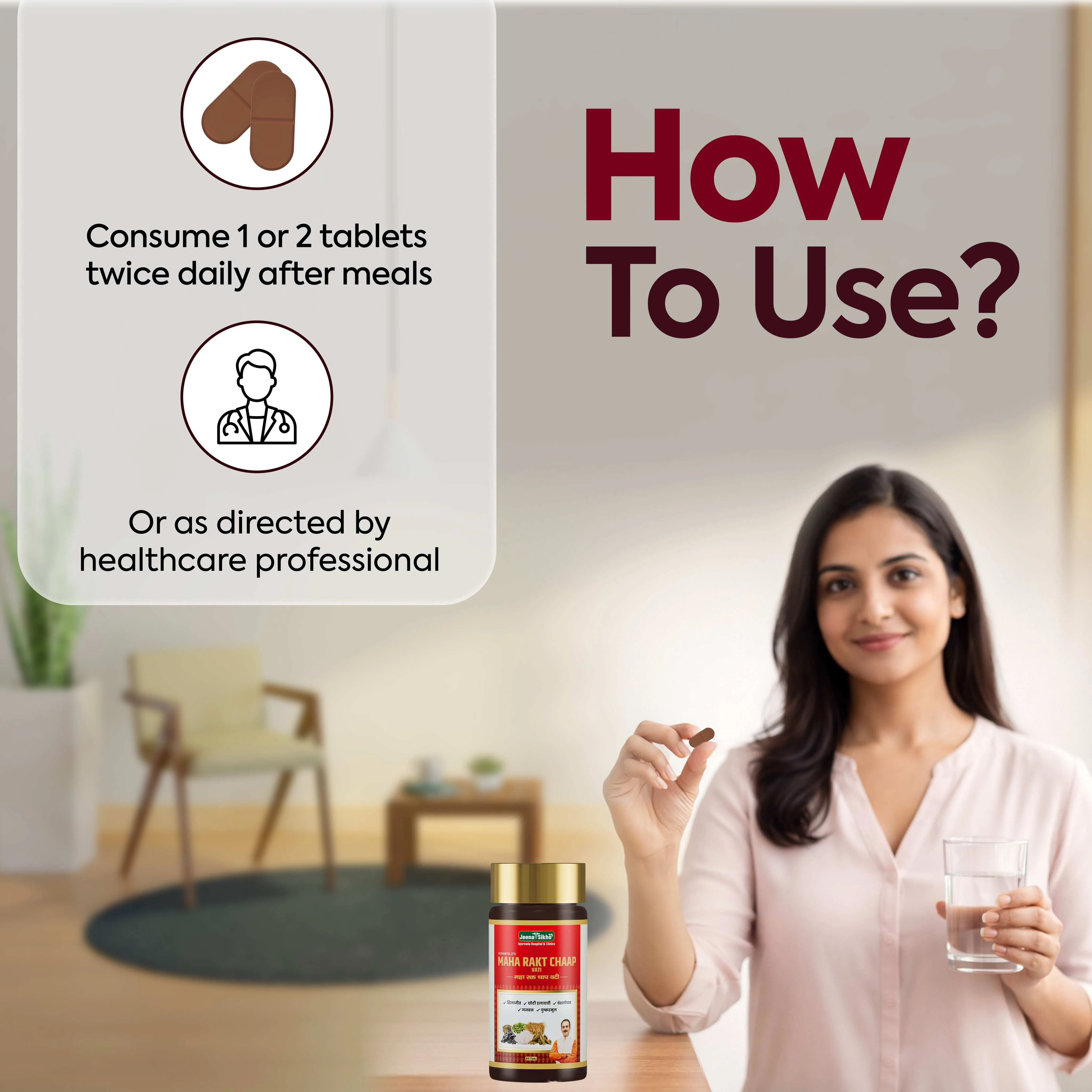 Maha Rakt Chaap Vati | Ayurvedic Support for Blood Pressure Balance & Heart Health - Image 4