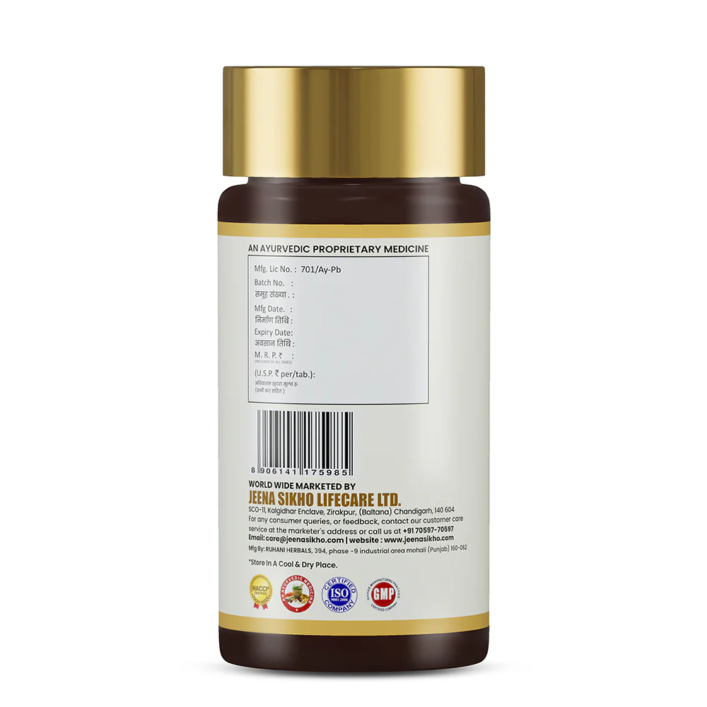 Maha Rakt Chaap Vati | Ayurvedic Support for Blood Pressure Balance & Heart Health - Image 7
