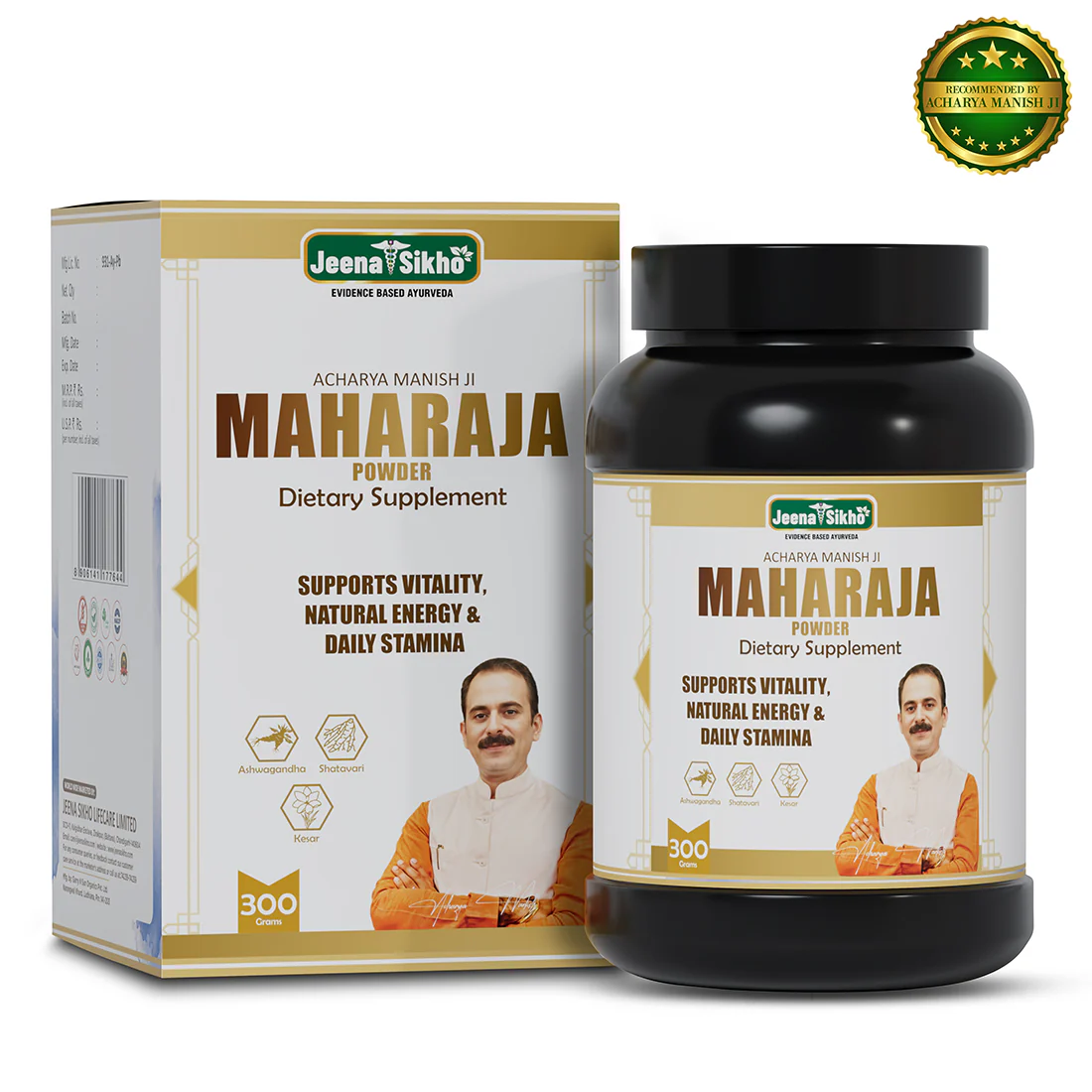 Maharaja Powder | Ayurvedic Energy, Strength & Stamina Support - Image 2