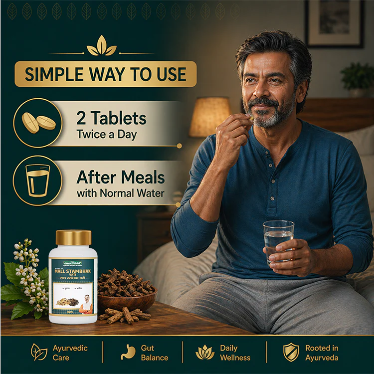 Mall Stambhak Vati | Ayurvedic Support for Diarrhoea, Loose Motions & Weak Digestion - Image 5