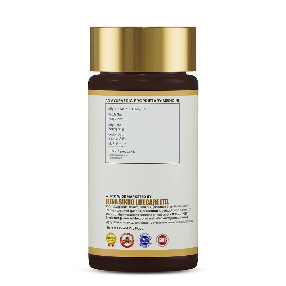 Mall Stambhak Vati | Ayurvedic Support for Diarrhoea, Loose Motions & Weak Digestion - Image 8