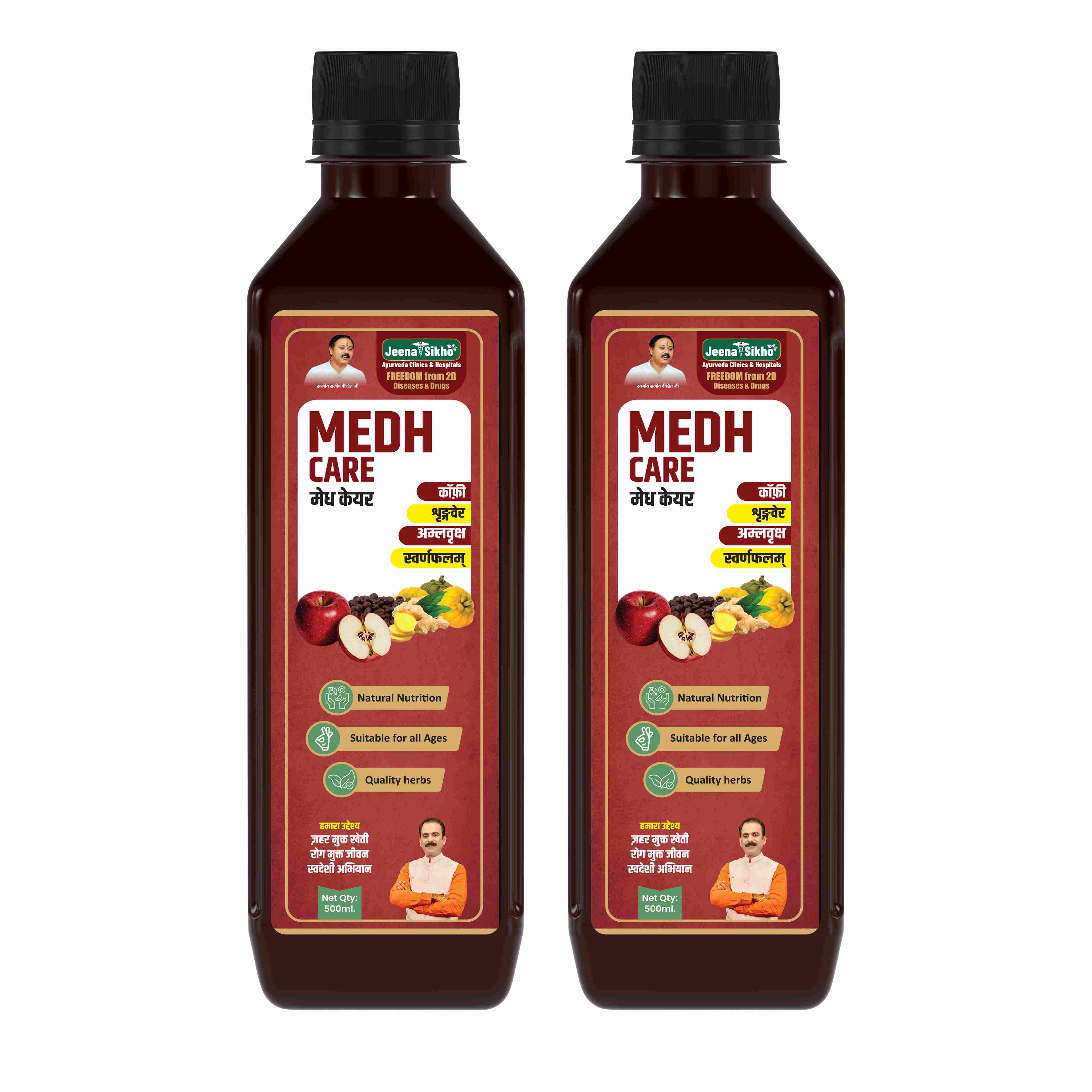 Medh Care Juice | Ayurvedic Support for Memory, Immunity, Skin & Hair Wellness - Image 8