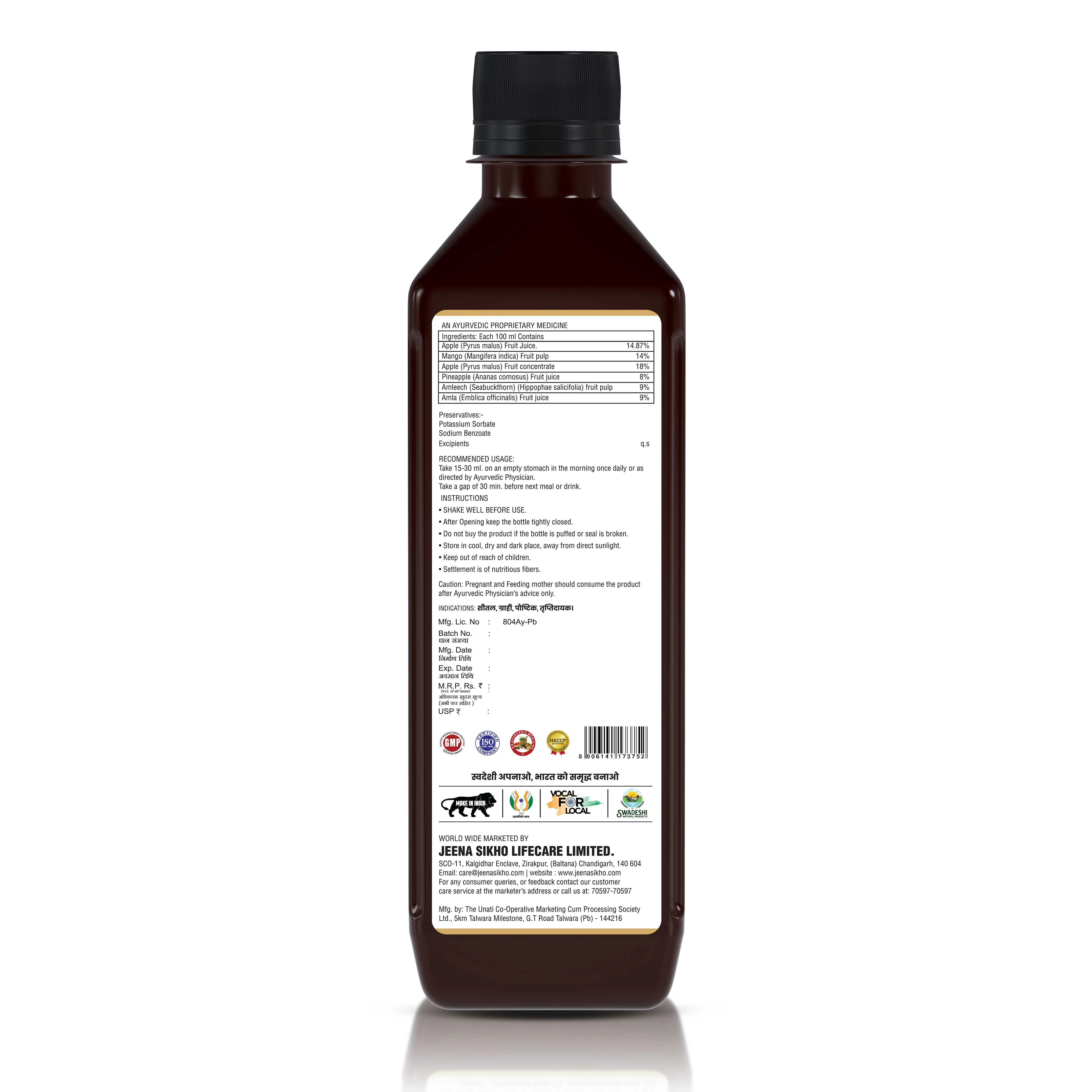 Mix Berry Herbal Blend Juice | Antioxidant Support for Immunity, Energy & Skin Wellness - Image 8