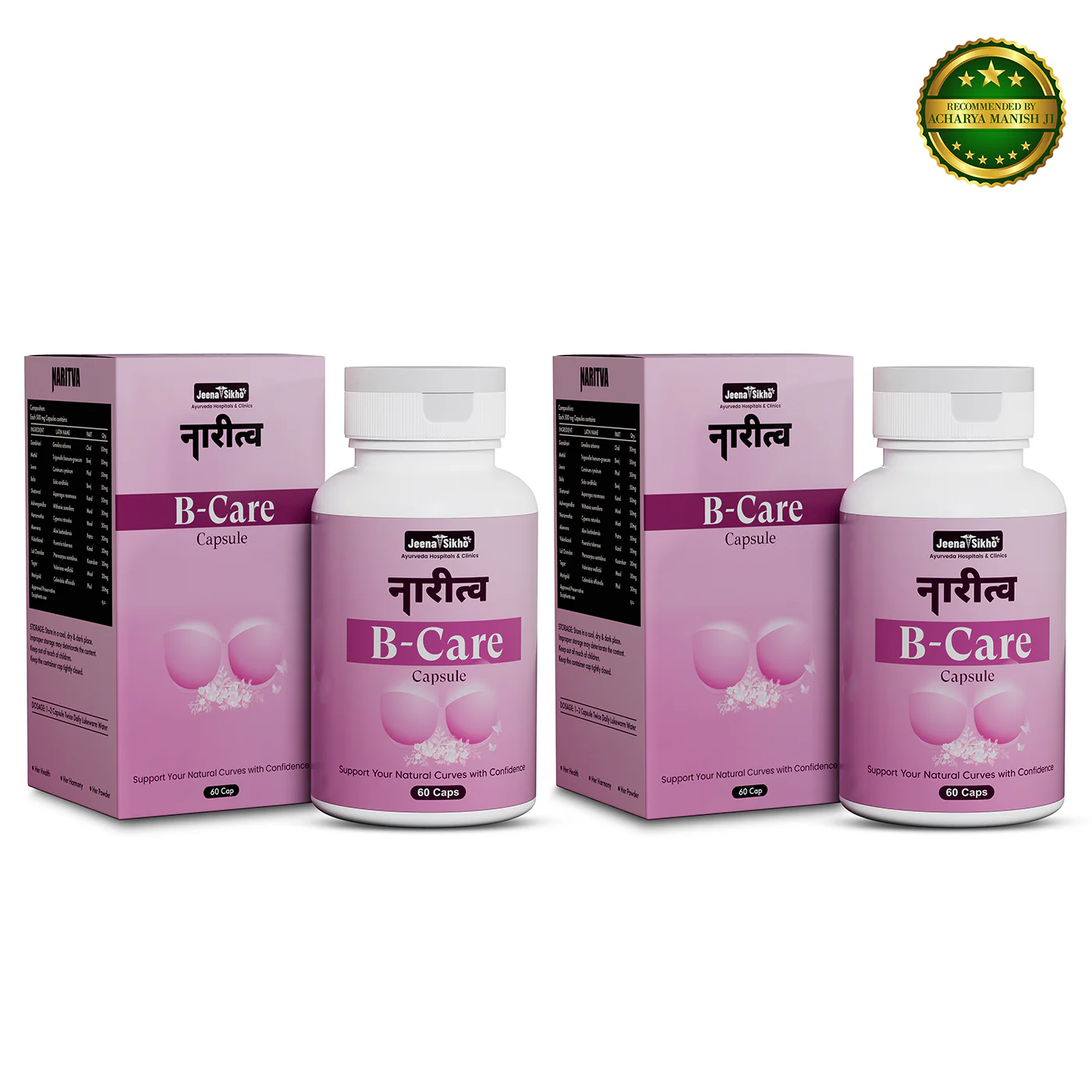 Naritva B Care Capsules | Ayurvedic Breast Firming & Shape Care Capsules - Image 11