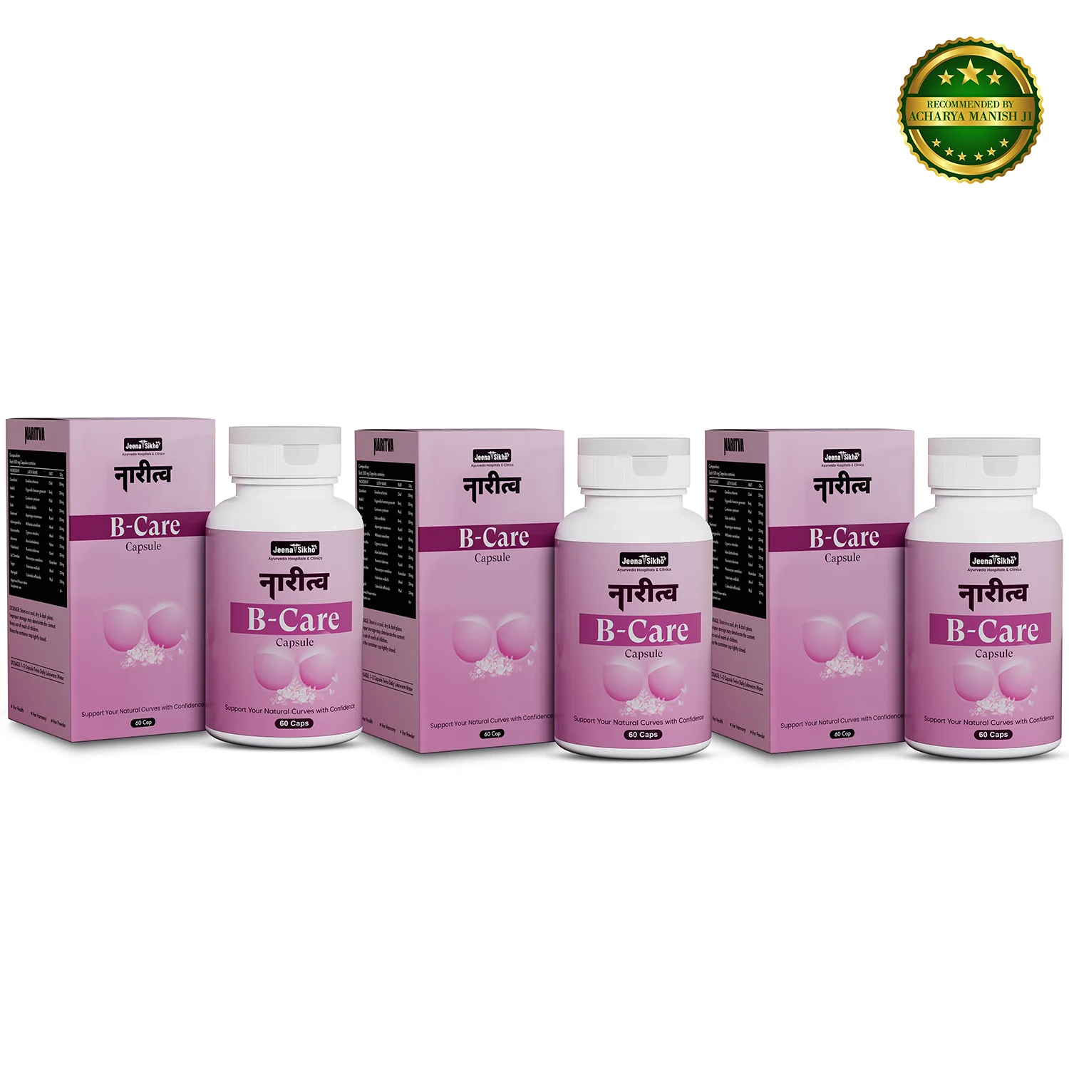 Naritva B Care Capsules | Ayurvedic Breast Firming & Shape Care Capsules - Image 12