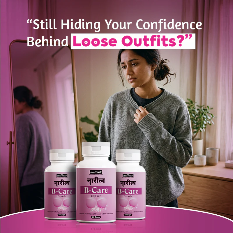 Naritva B Care Capsules | Ayurvedic Breast Firming & Shape Care Capsules - Image 3