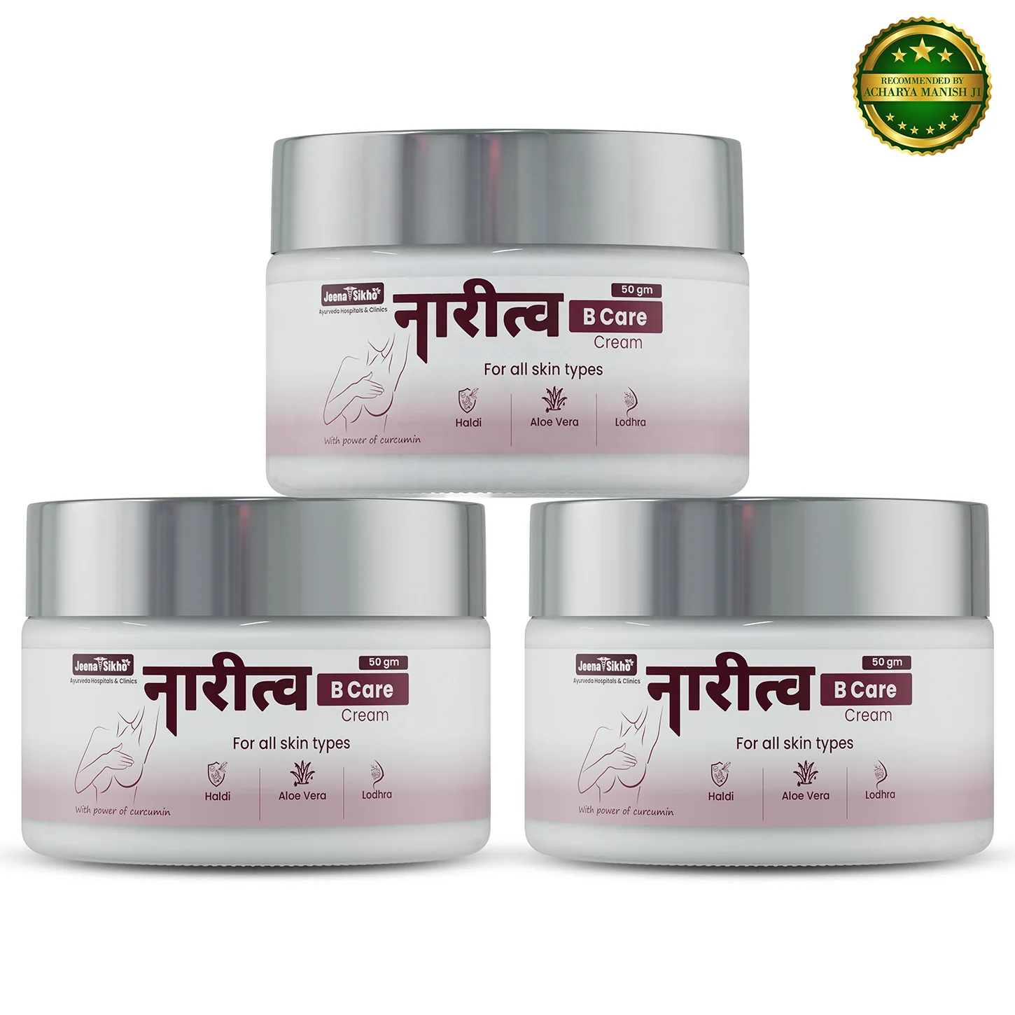 Naritva B Care Cream | Ayurvedic Breast Care, Skin Nourishment & Daily Comfort - Image 10