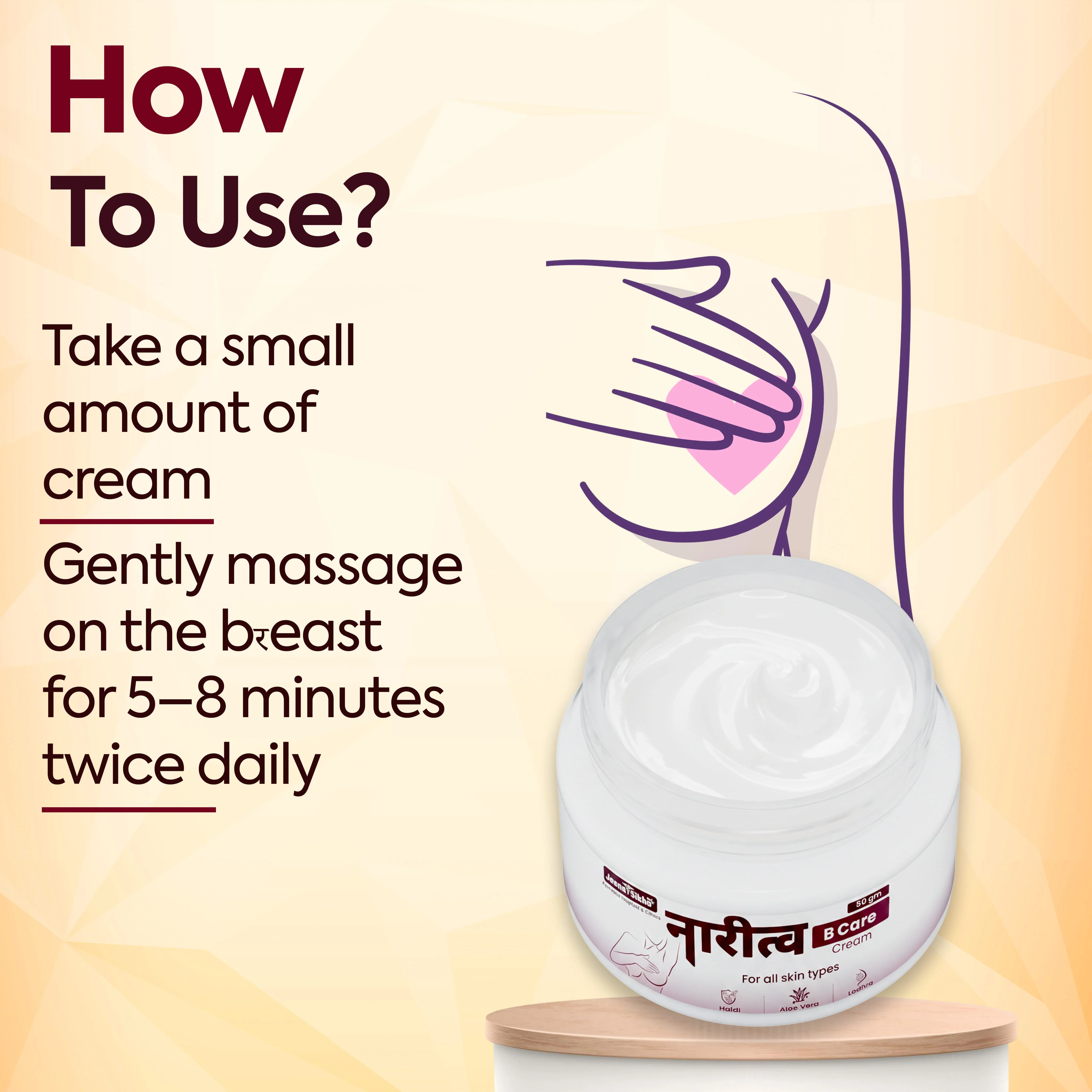 Naritva B Care Cream | Ayurvedic Breast Care, Skin Nourishment & Daily Comfort - Image 5
