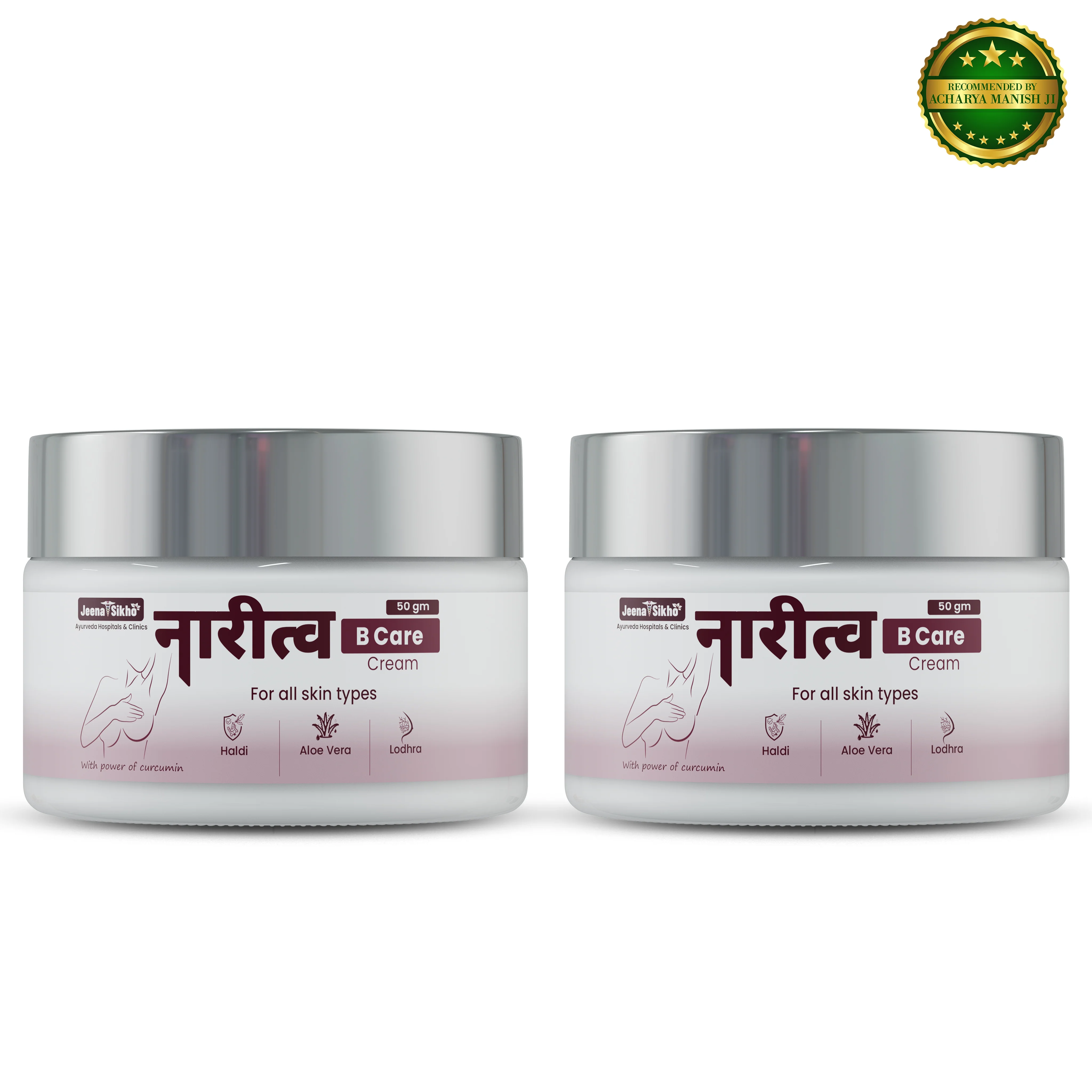 Naritva B Care Cream | Ayurvedic Breast Care, Skin Nourishment & Daily Comfort - Image 9