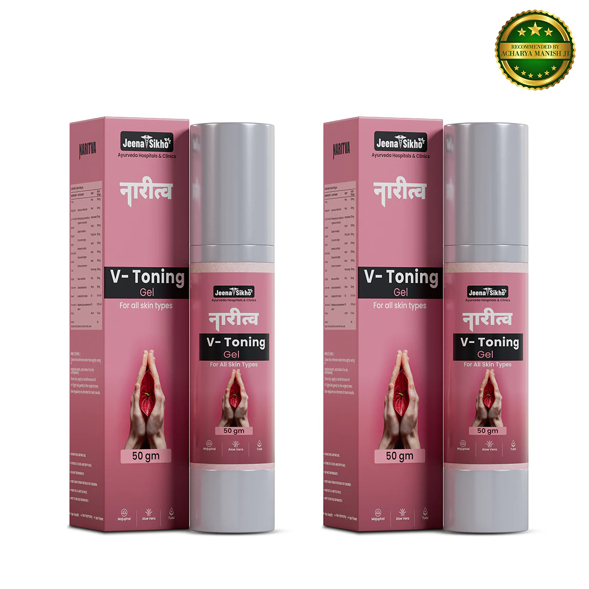 Naritva V Toning Gel | Ayurvedic Intimate Hygiene & Daily Comfort Care (External Use) - Image 7