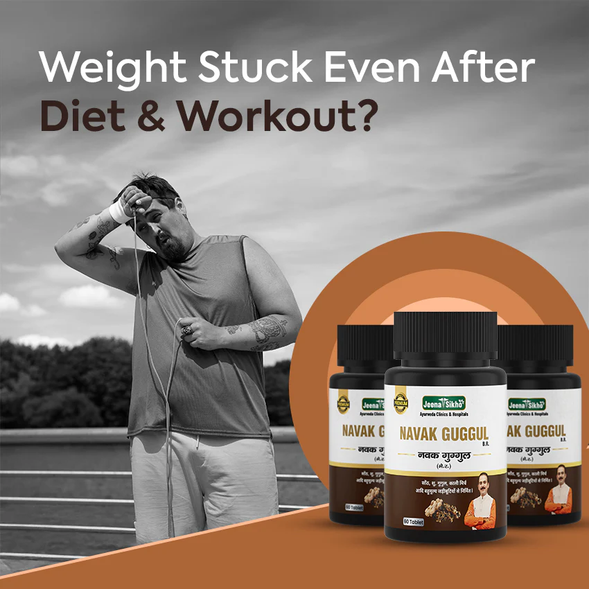 Navak Guggul Tablets | Ayurvedic Fat Loss, Metabolism & Digestive Support - Image 4