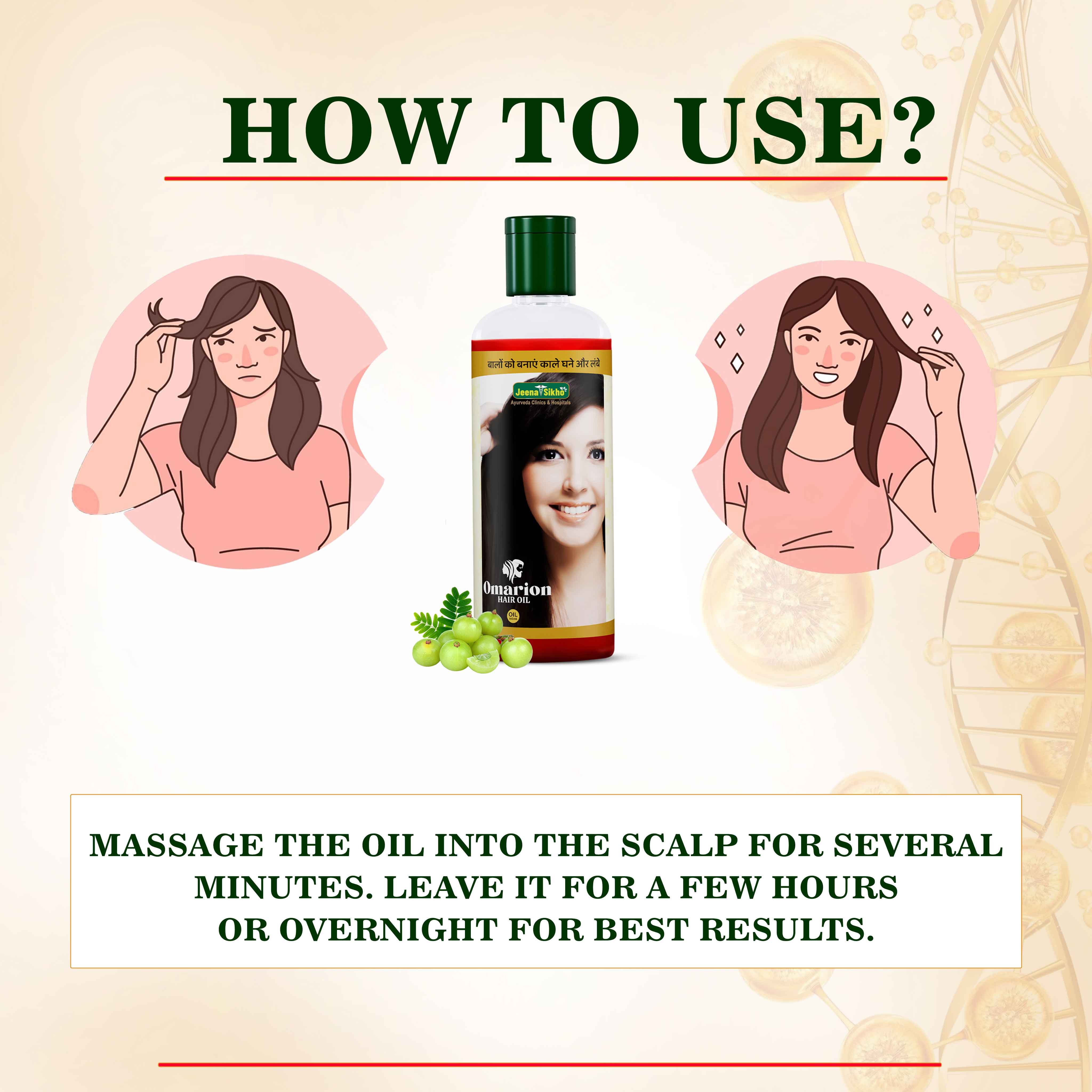 Omarion Hair Oil | Ayurvedic Herbal Hair Care Oil for Hair Fall Control, Root Nourishment & Healthy Shine - Image 4