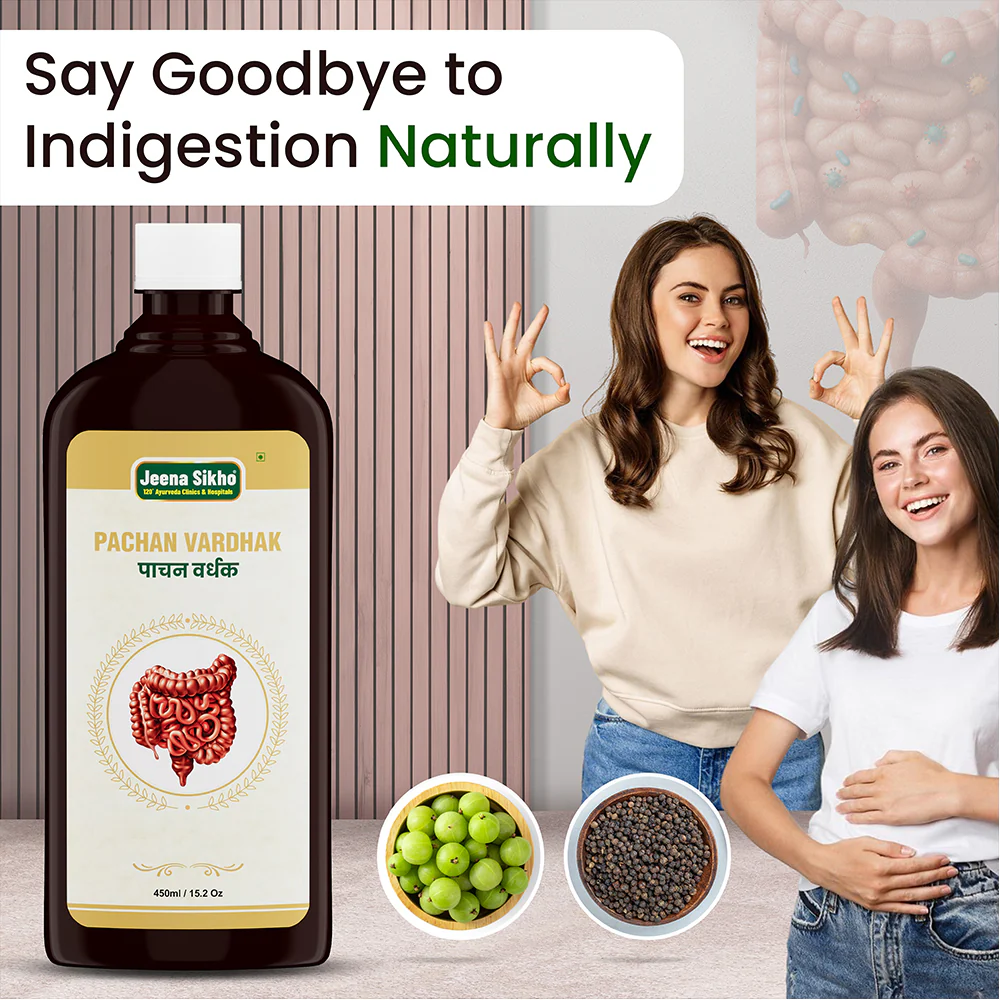 Pachan Vardhak Tonic | Ayurvedic Digestive & Gut Health Syrup for Gas, acidity & Bloating