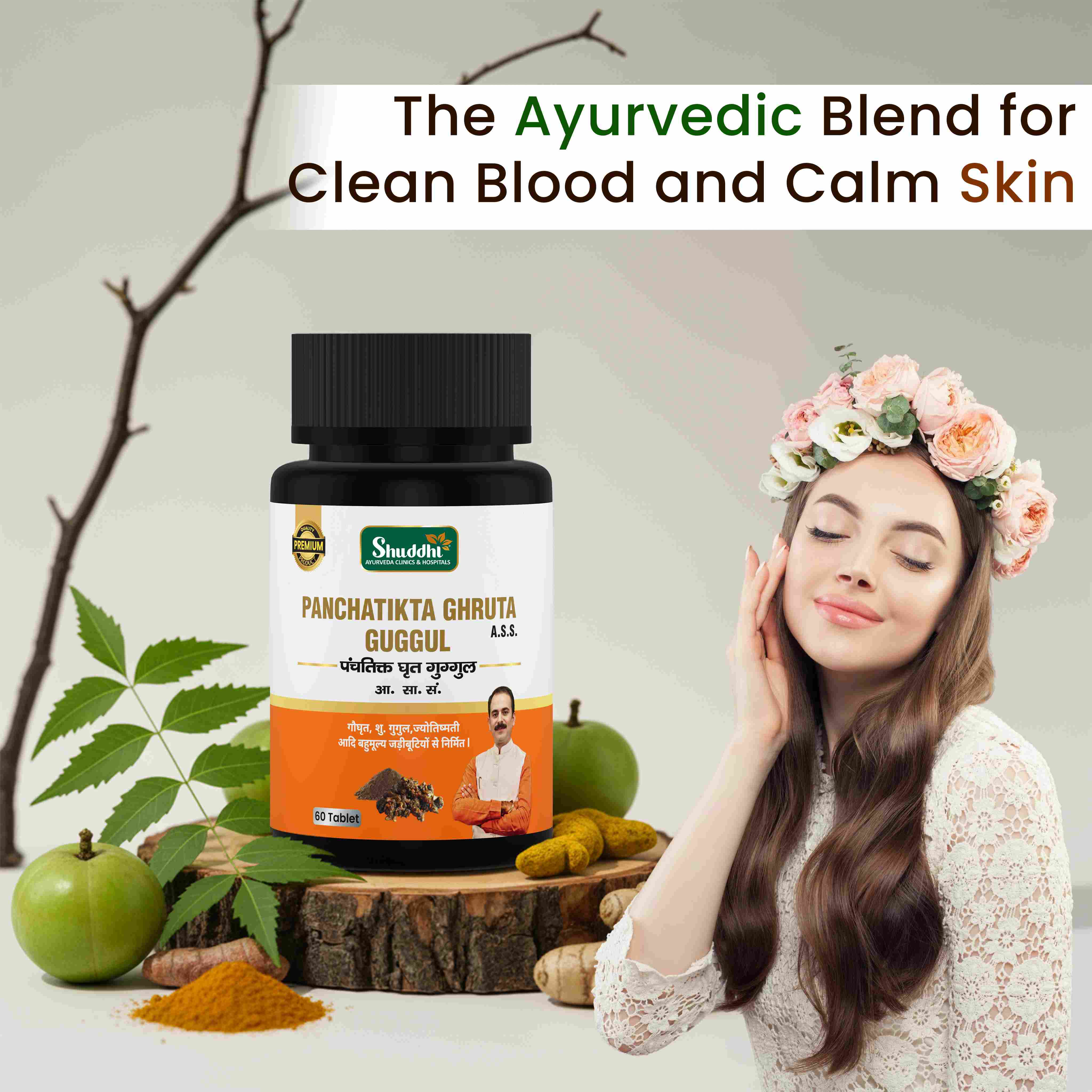 Panchatikta Ghruta Guggul Tablets | Ayurvedic Blood Purification & Skin Detox Support