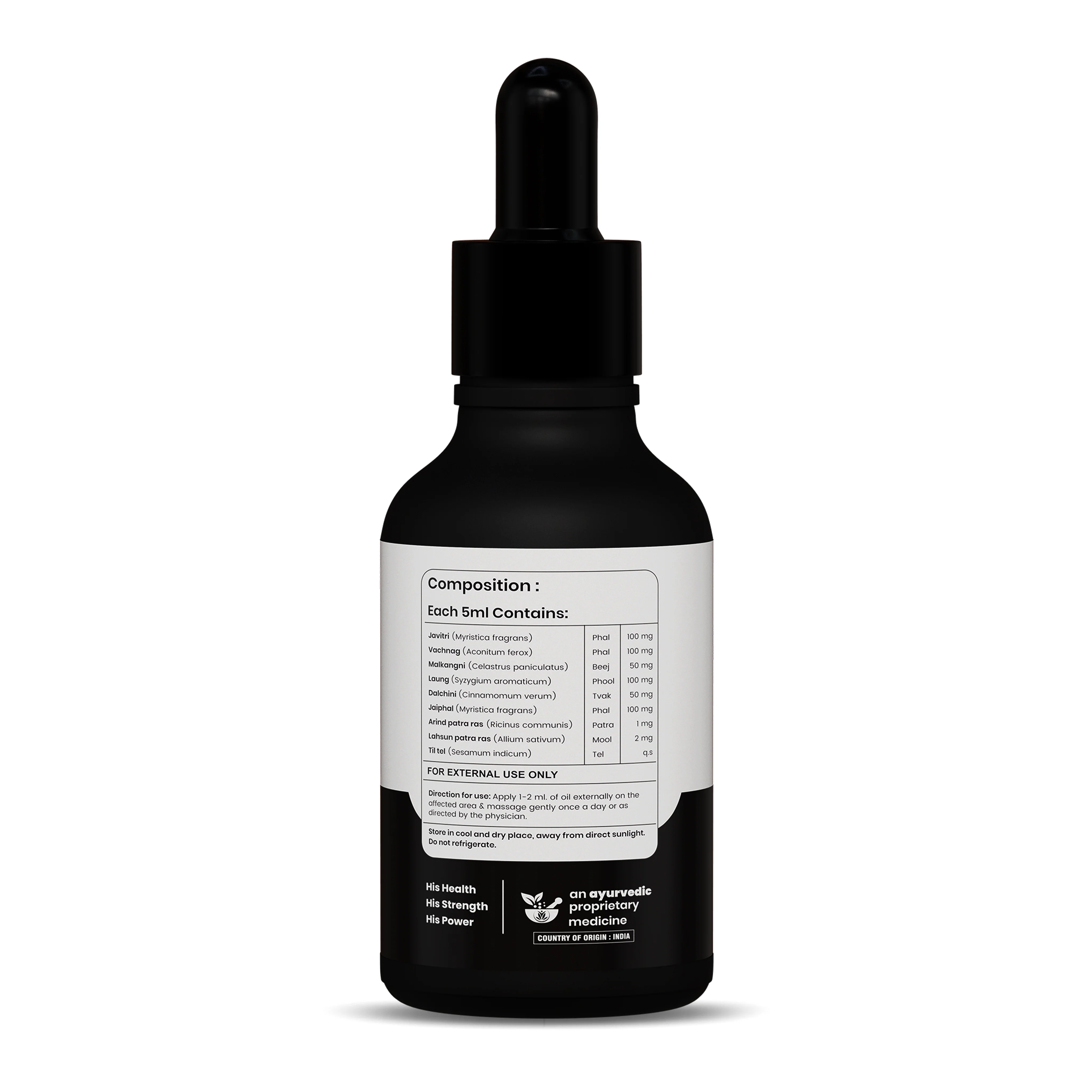 Paurush Oil | Ayurvedic Men’s Stamina, Strength & Vitality - Image 7