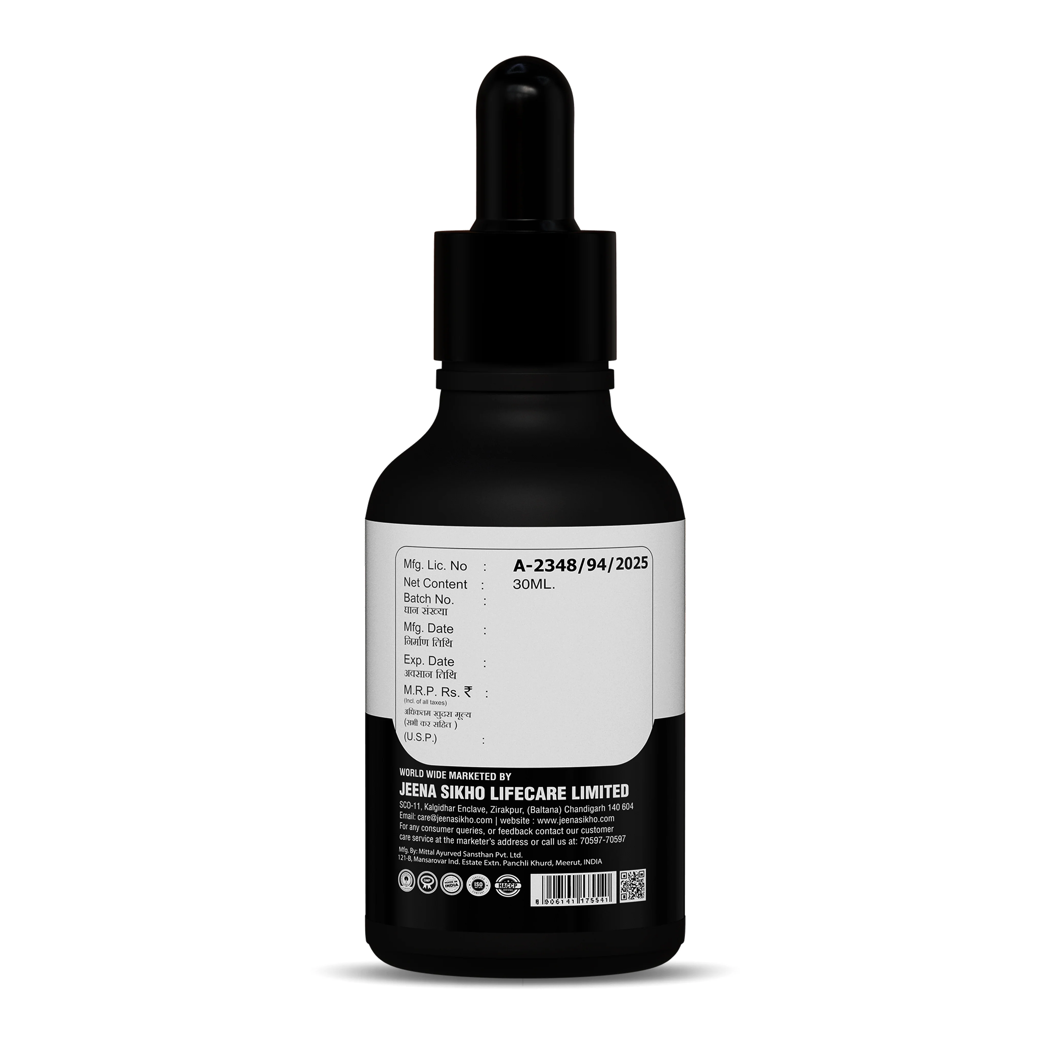 Paurush Oil | Ayurvedic Men’s Stamina, Strength & Vitality - Image 8