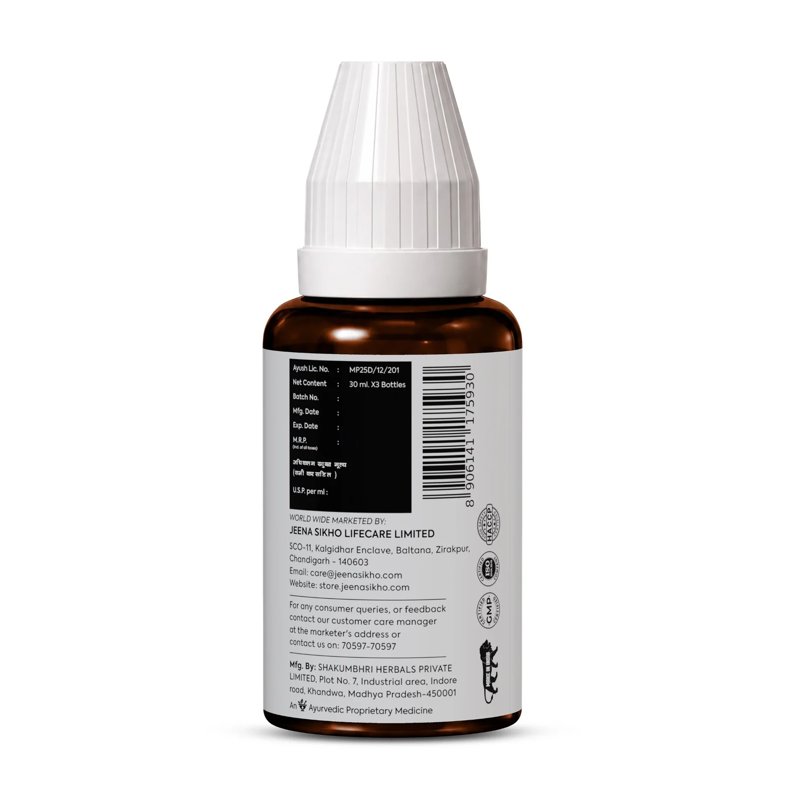 Paurush Power Drop | Ayurvedic Vitality Drops for Men | Helps with Strength, Stamina & Daily Wellness - Image 4