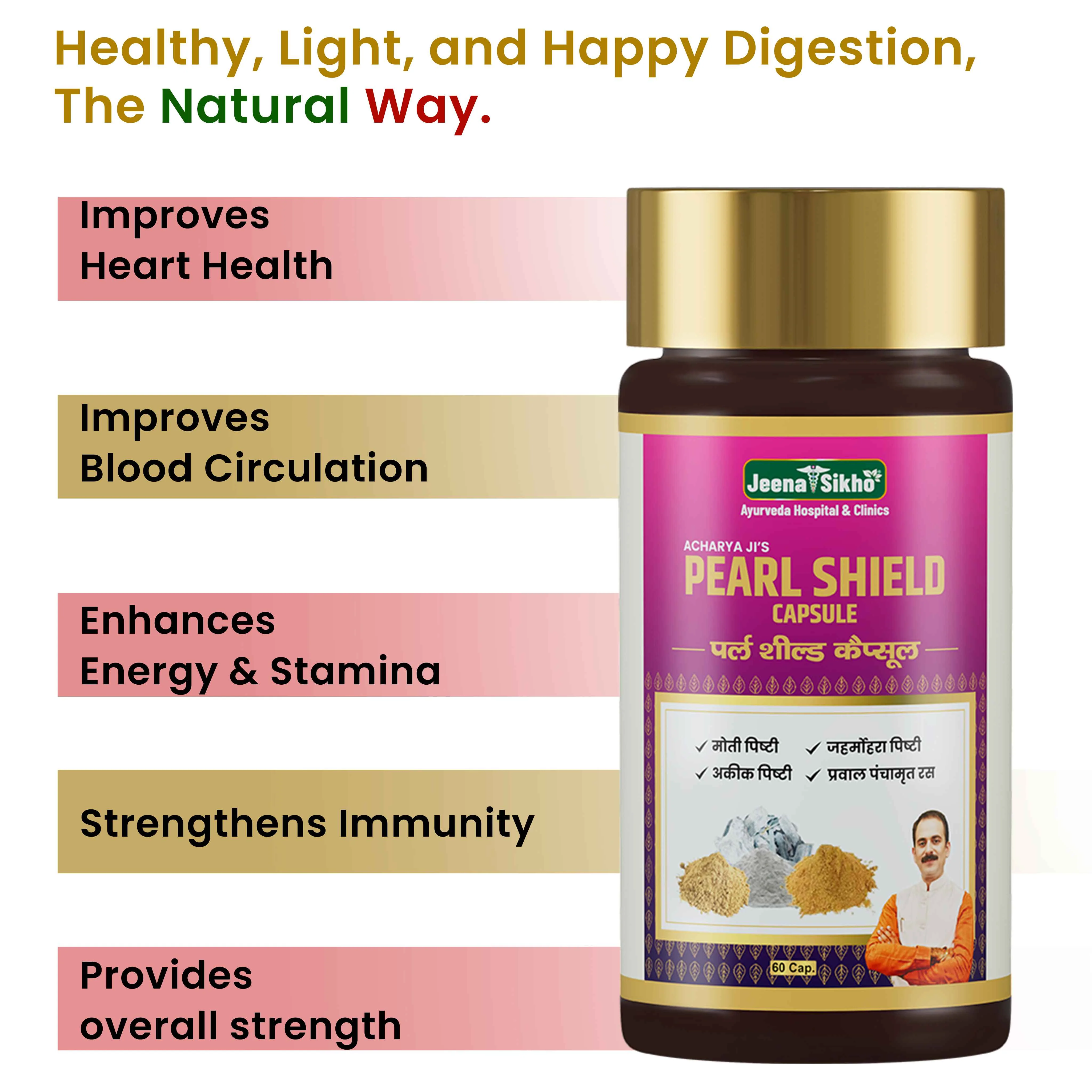 Pearl Shield Capsules | Ayurvedic Heart, Immunity & Stamina Support - Image 3