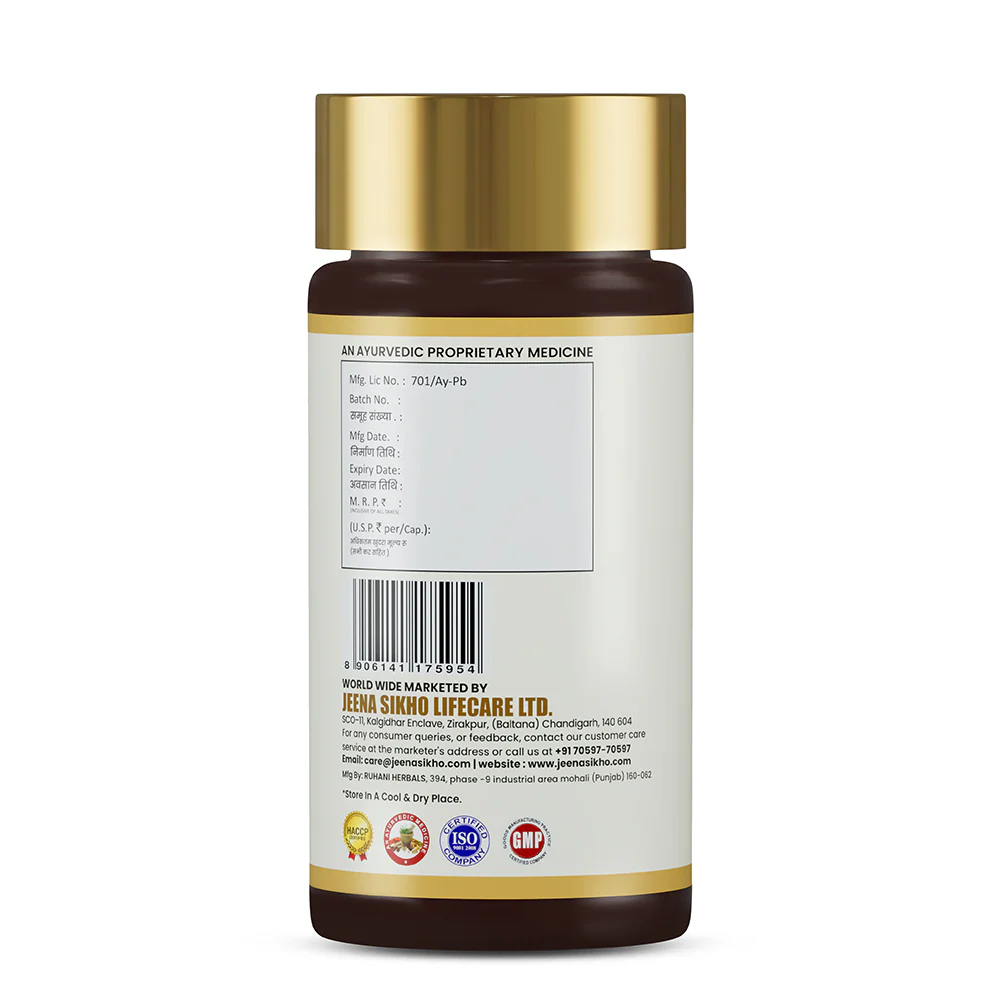 Pearl Shield Capsules | Ayurvedic Heart, Immunity & Stamina Support - Image 7