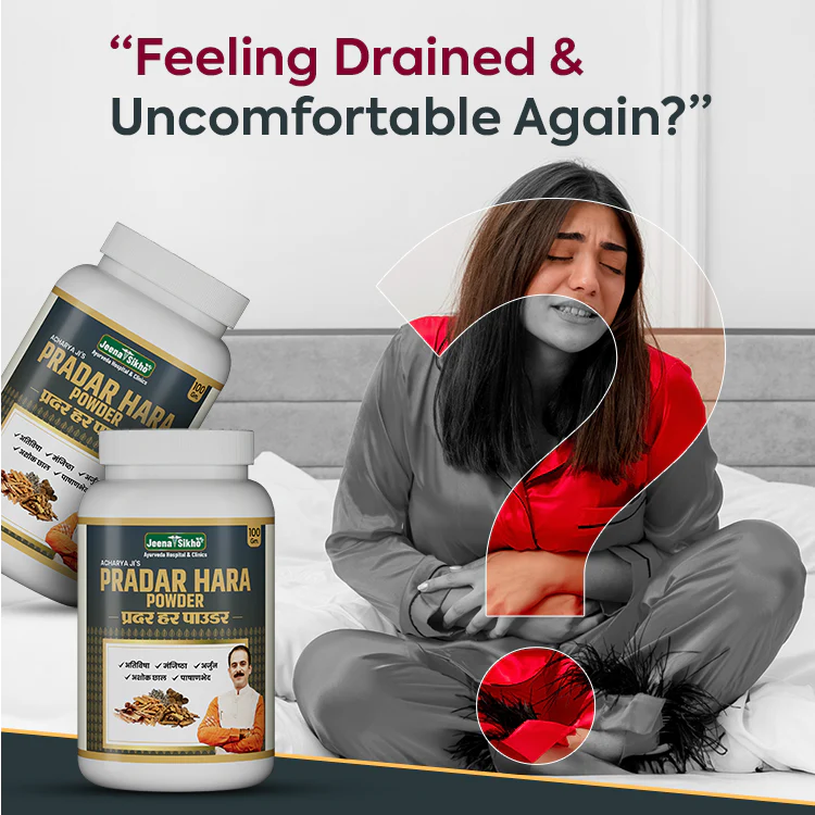 Pradar Hara Powder | Ayurvedic Women’s Health & White Discharge Support - Image 3