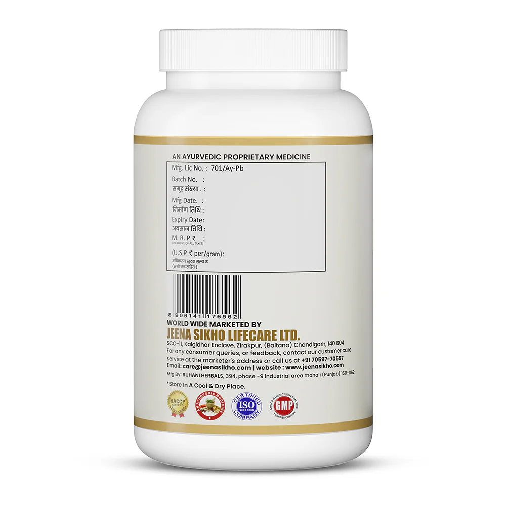 Pradar Hara Powder | Ayurvedic Women’s Health & White Discharge Support - Image 8