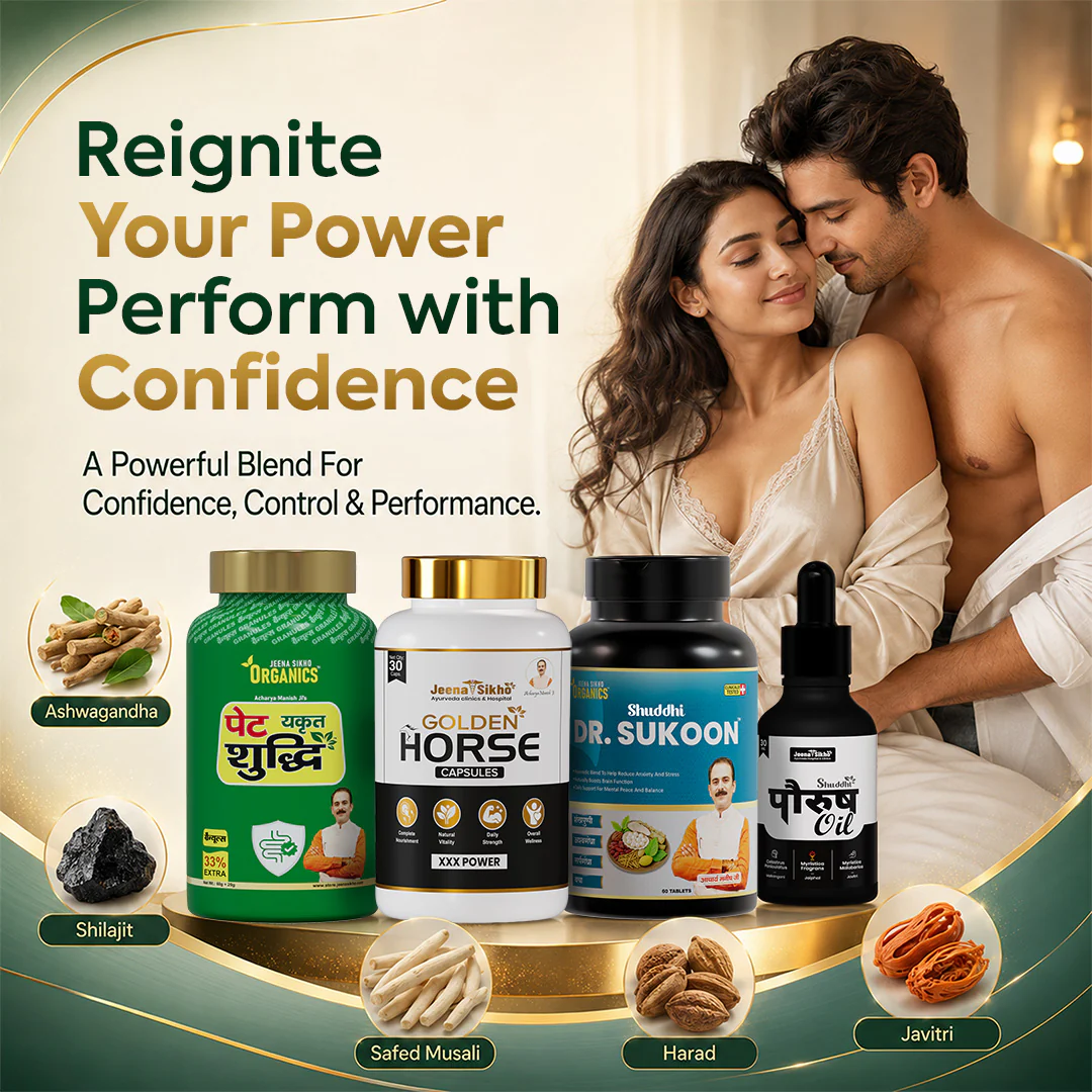 Sexual Wellness
