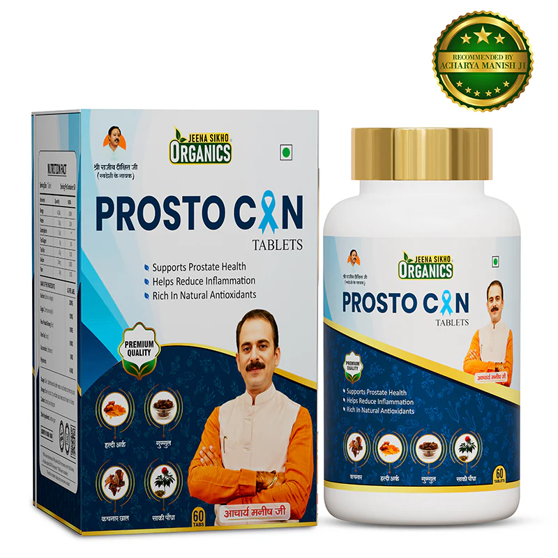 Prosto Can Tablets | Herbal Prostate Care for Urinary Comfort & Inflammation Support - Image 2