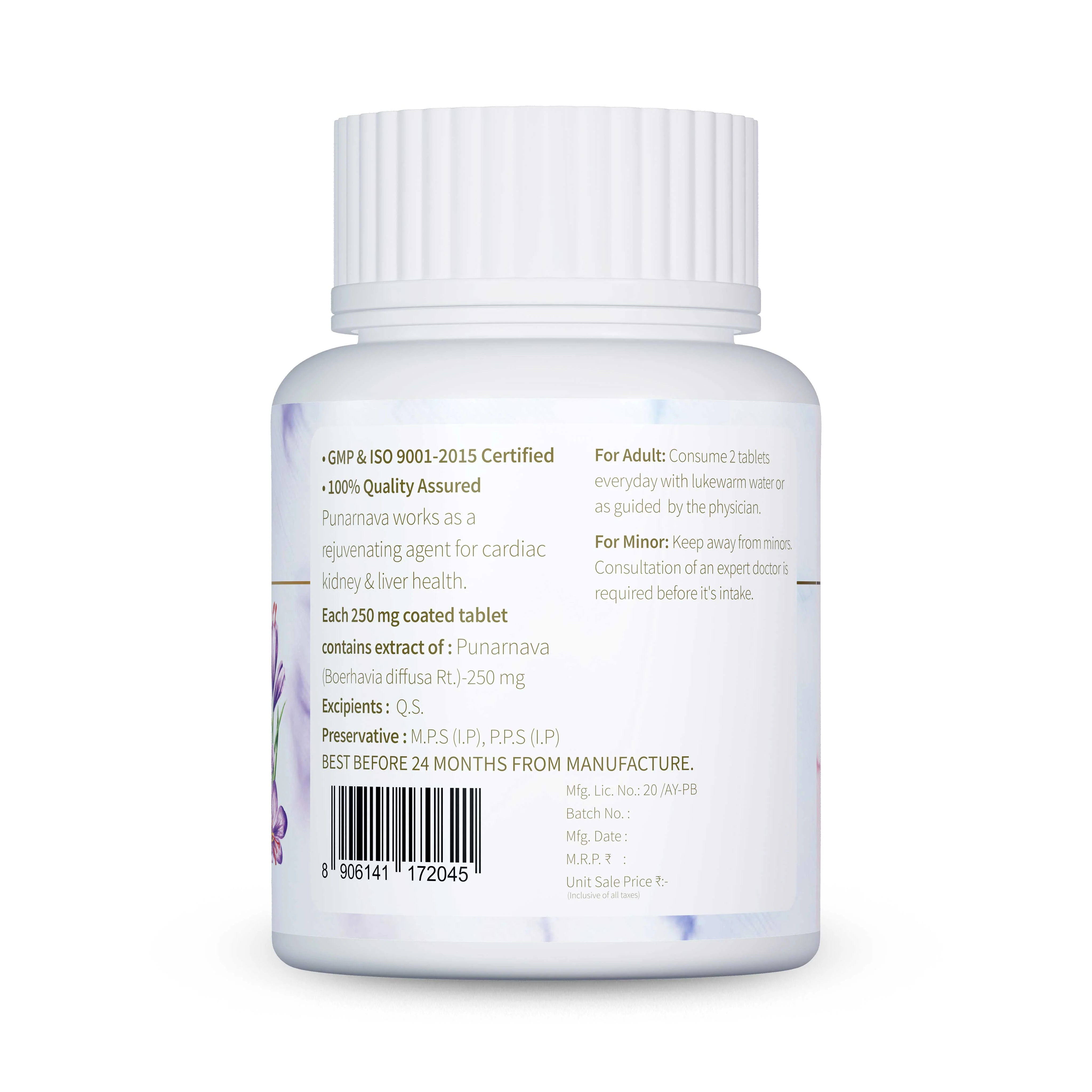 Punarnava Tablets | Kidney–Liver Support, Swelling Care, Joint Flexibility, Digestion & Vata Balance - Image 7