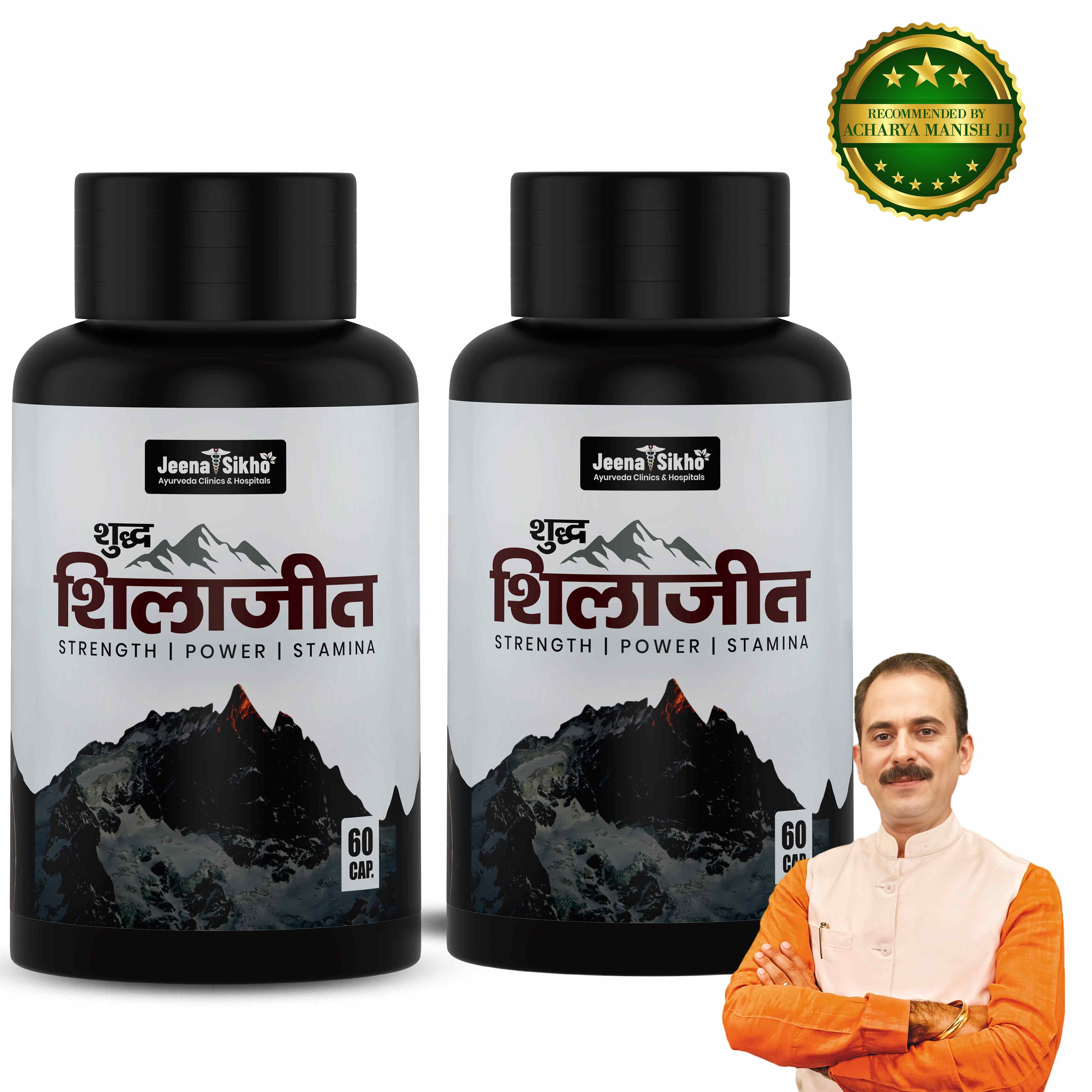 Pure Shilajit Capsules for Strength | Ayurvedic Power, Stamina Builder - Image 7