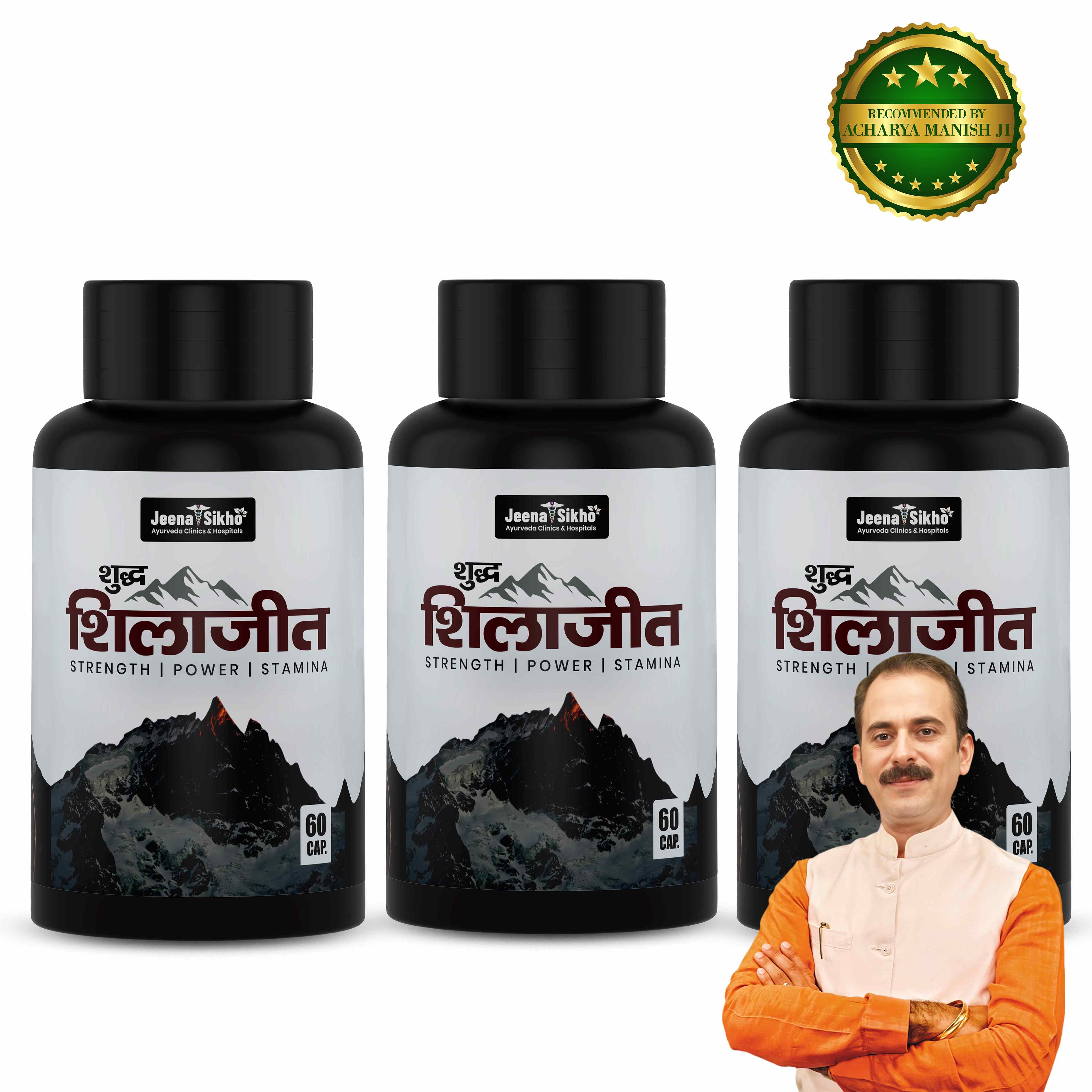 Pure Shilajit Capsules for Strength | Ayurvedic Power, Stamina Builder - Image 8