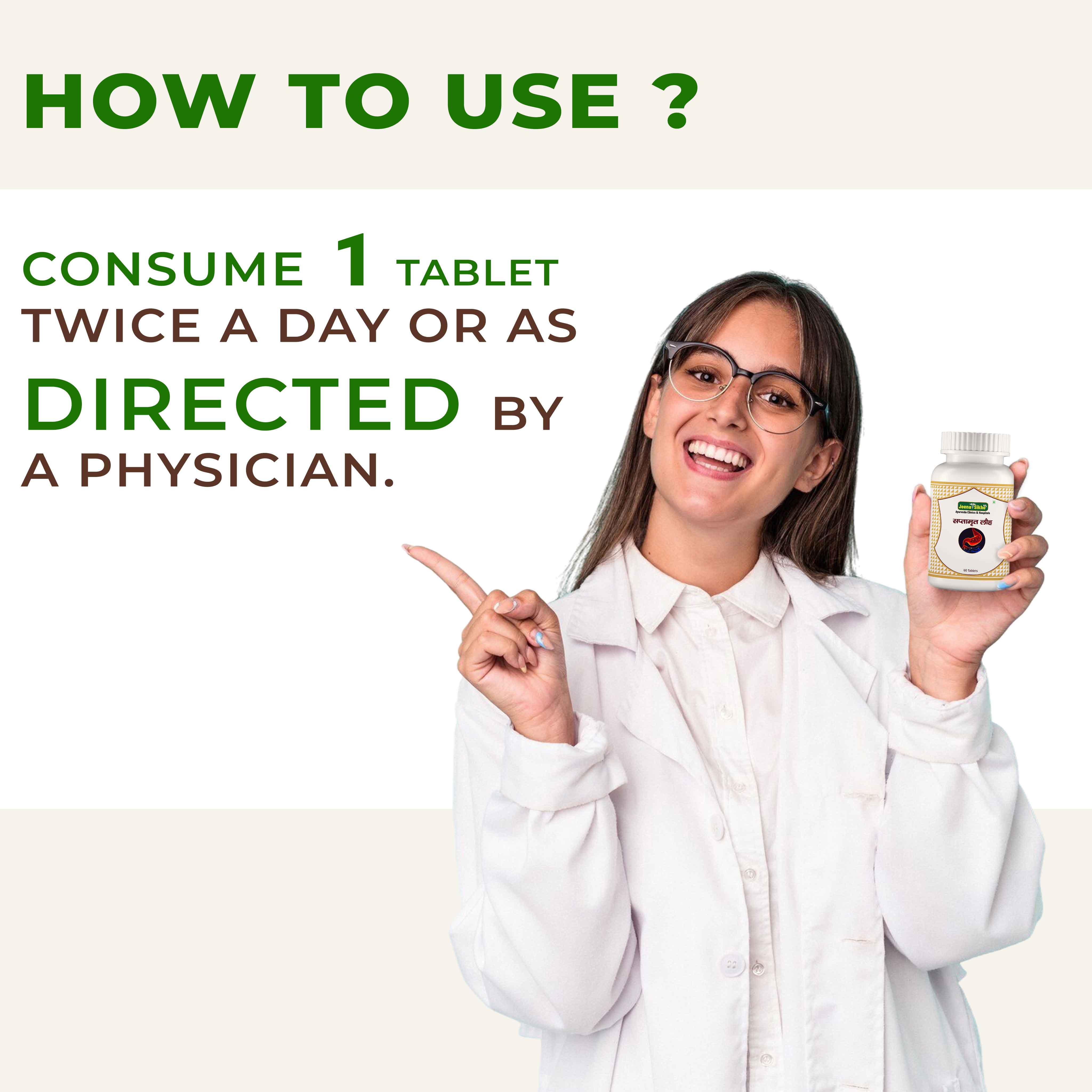 Saptamrit Loh | Ayurvedic Digestive Support & Gut Health Tablets - Image 4