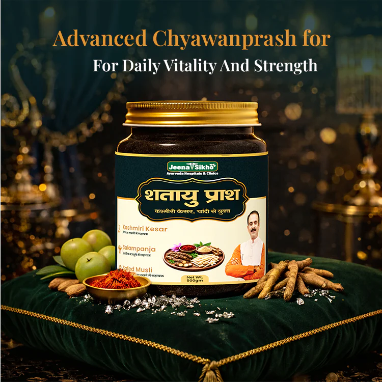 Shatayu Prash | Ayurvedic Chyawanprash for Strength, Stamina and Daily Wellness, For Kids & Adults, Made with Kesar & Salampanja - Image 3
