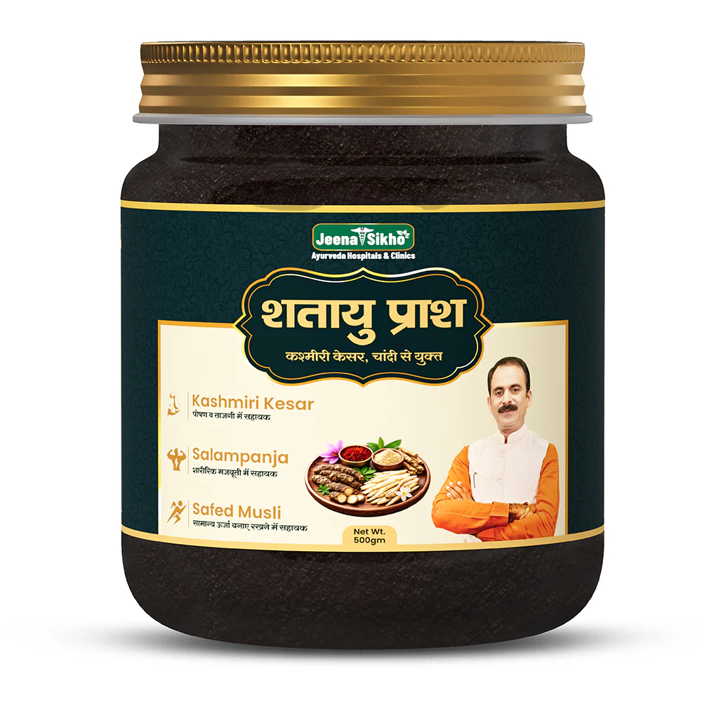 Shatayu Prash | Ayurvedic Chyawanprash for Strength, Stamina and Daily Wellness, For Kids & Adults, Made with Kesar & Salampanja - Image 4