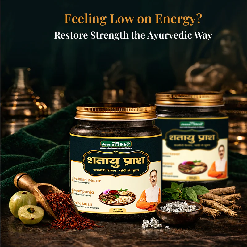 Shatayu Prash | Ayurvedic Chyawanprash for Strength, Stamina and Daily Wellness, For Kids & Adults, Made with Kesar & Salampanja - Image 5