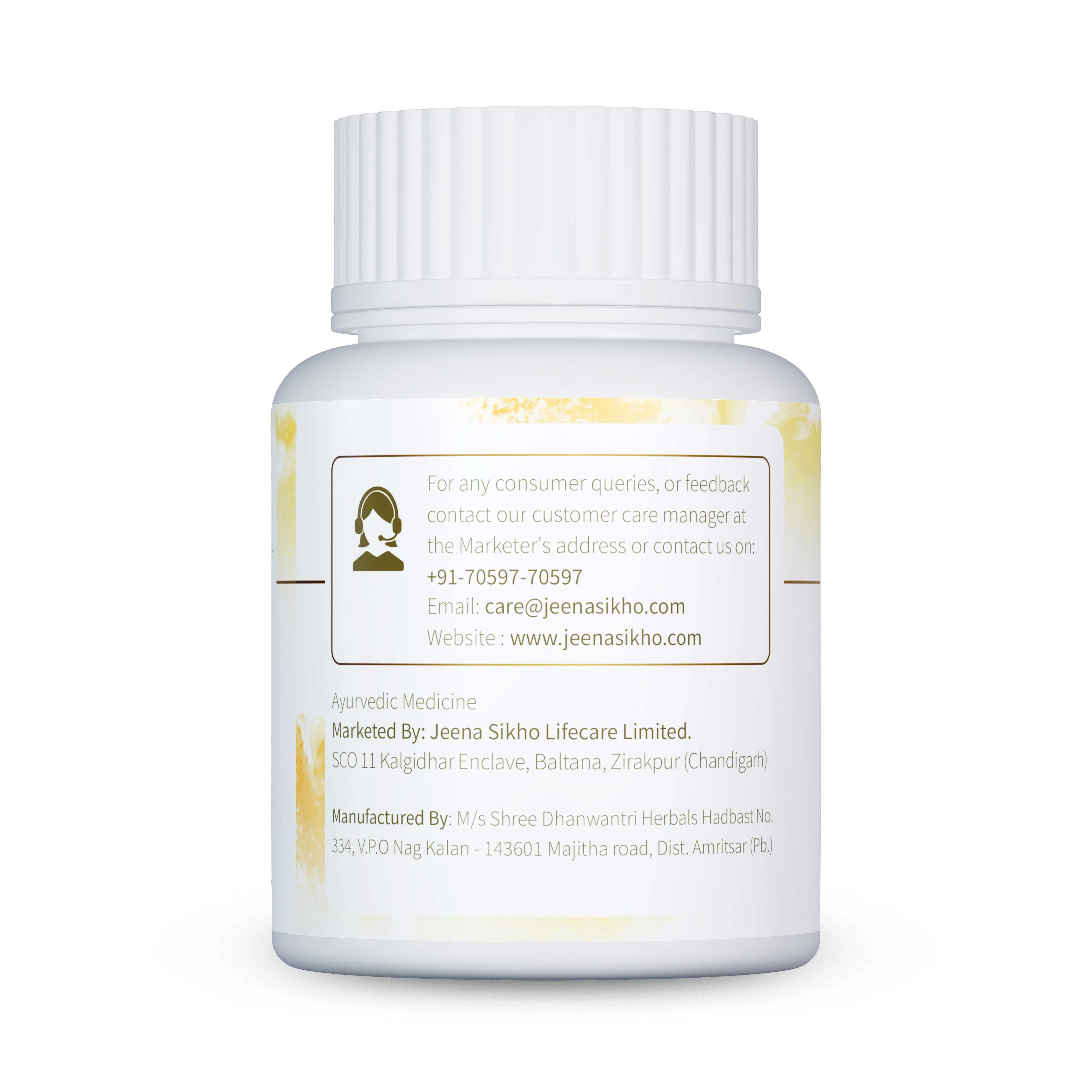 Shilajit Tablets | Energy, Stamina, Immunity & Mental Focus Support - Image 3