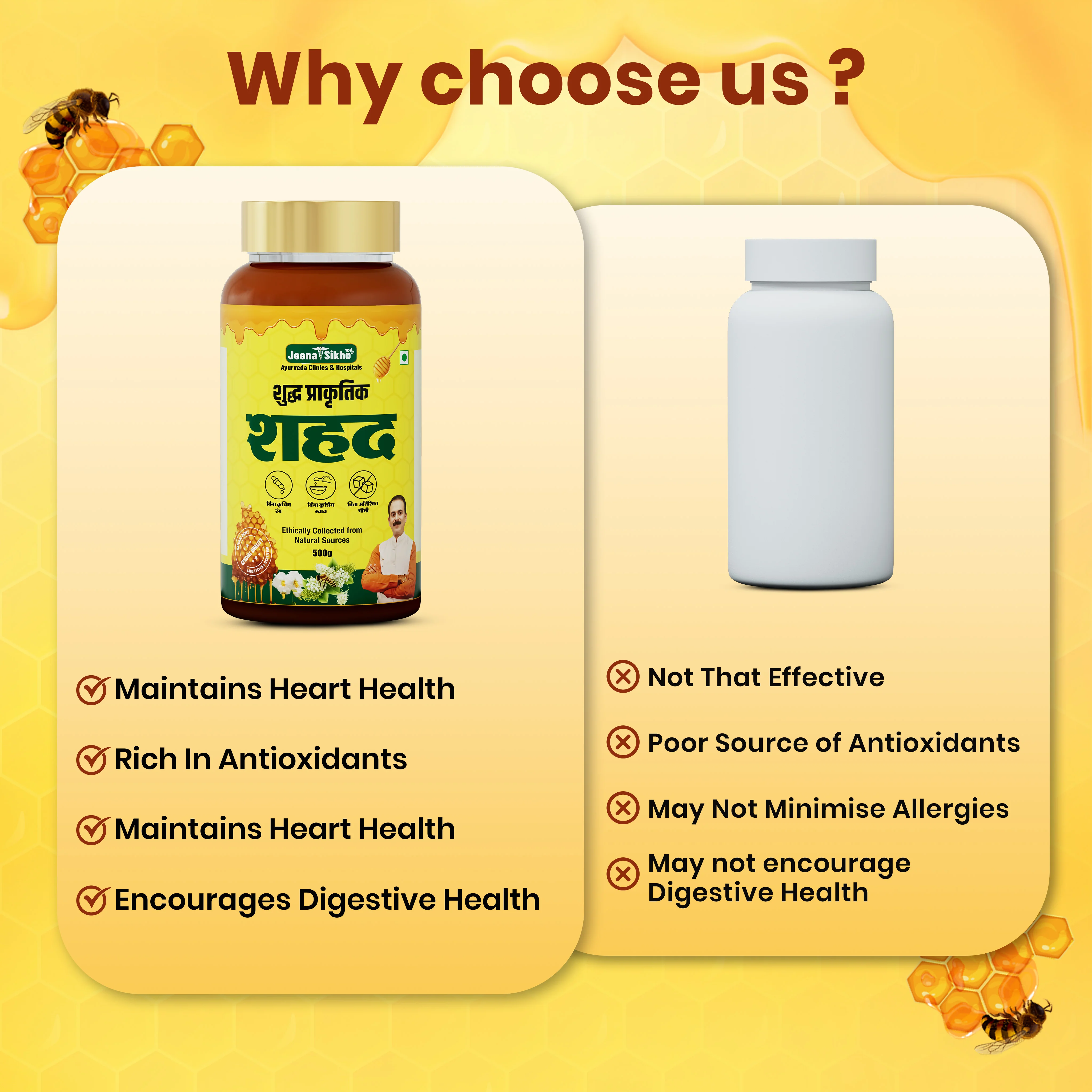 Shuddh Prakritik Shahad | Honey - Image 4