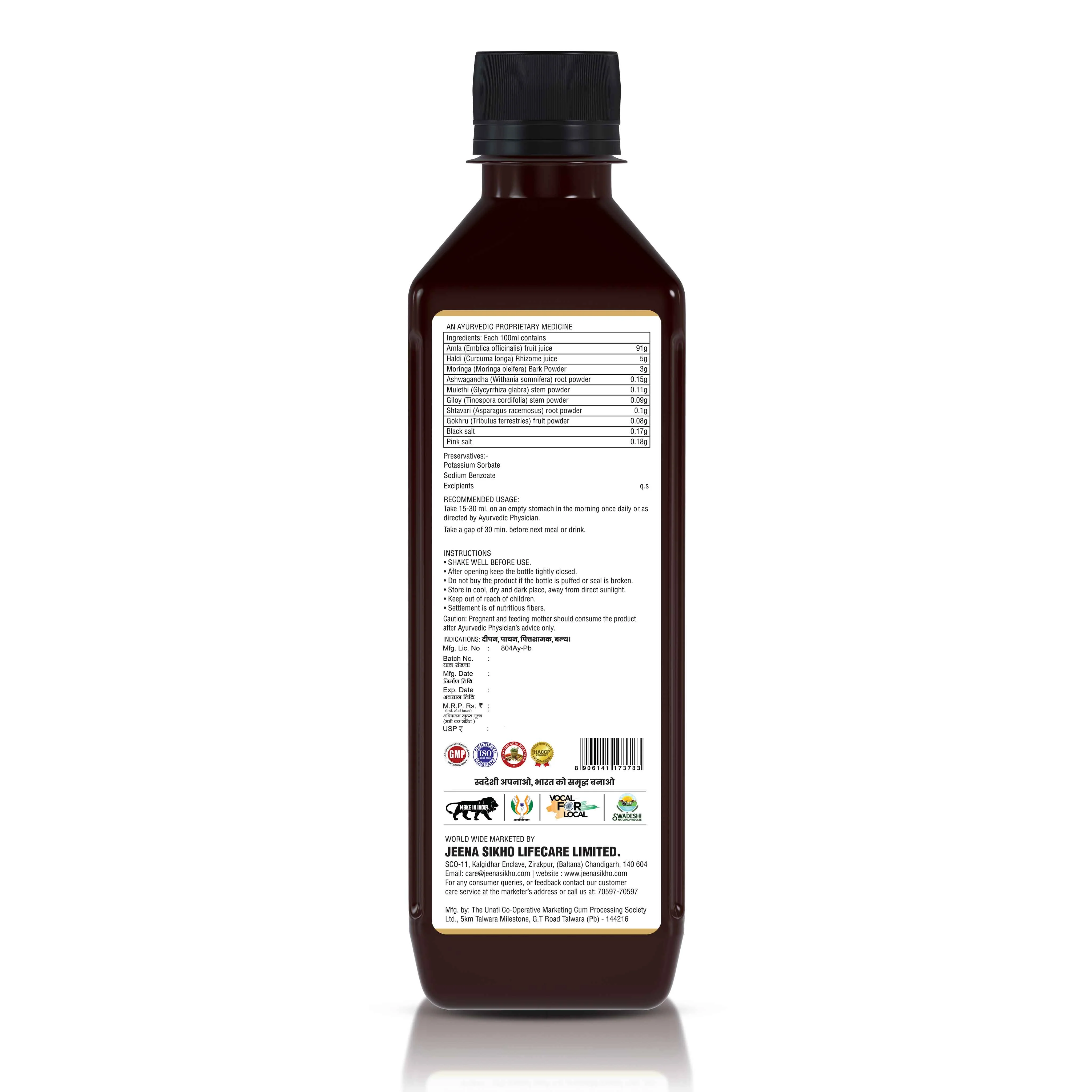 Shuddhi Body Care Juice | Ayurvedic Support for Body Detox, Immunity & Skin Wellness - Image 9