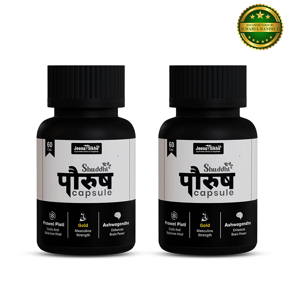 Shuddhi Paurush Capsules for Men | Strength, Stamina & Masculine Vitality Support - Image 10