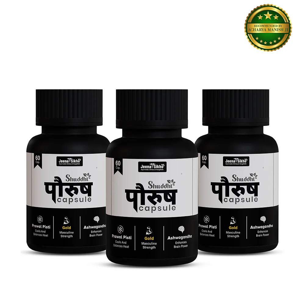 Shuddhi Paurush Capsules for Men | Strength, Stamina & Masculine Vitality Support - Image 11