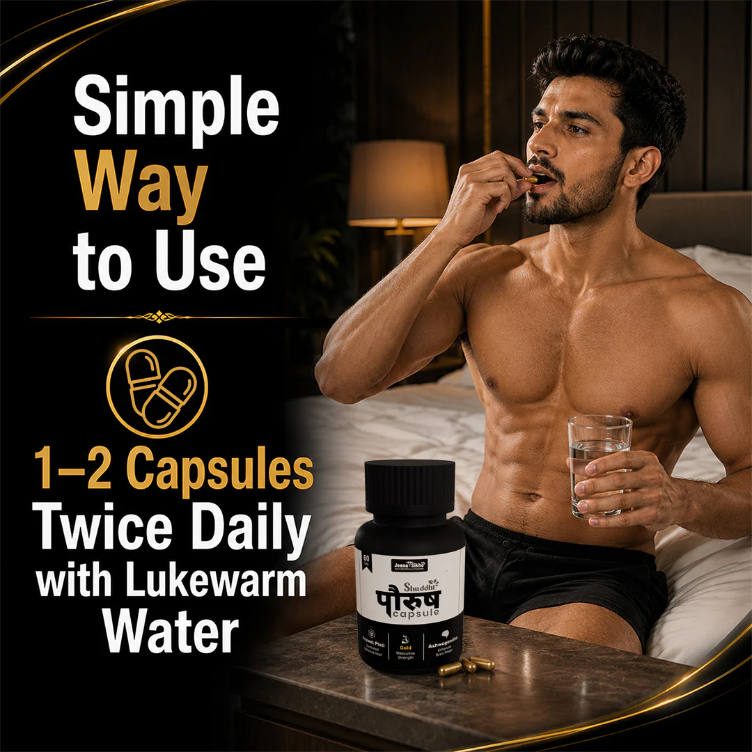 Shuddhi Paurush Capsules for Men | Strength, Stamina & Masculine Vitality Support - Image 5