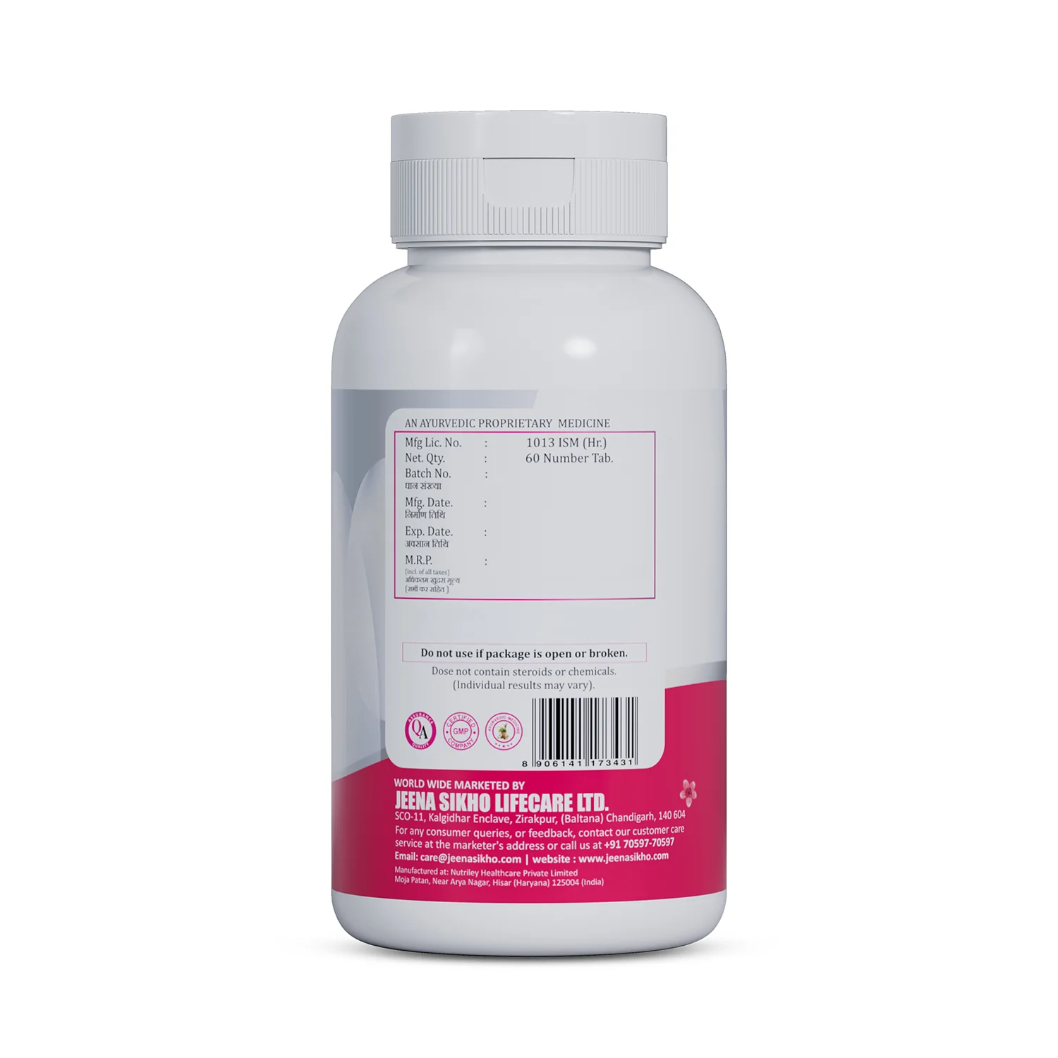 Shuddhi Perion Tablets | Menstrual Pain, Heavy Bleeding & Period Cycle Support - Image 8