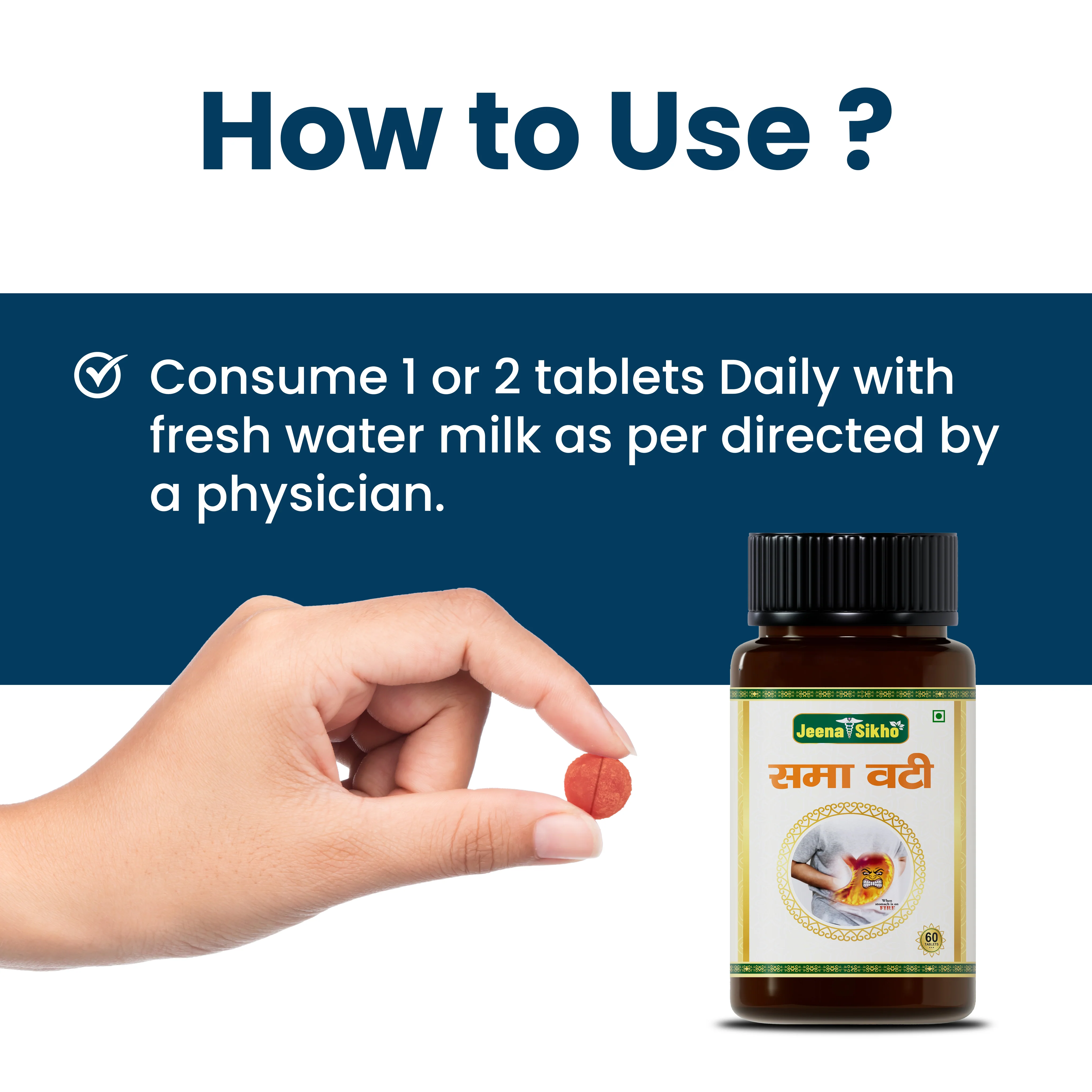 Smaa Vati Tablets | Ayurvedic Digestive, Bloating & Gut Health Support - Image 4