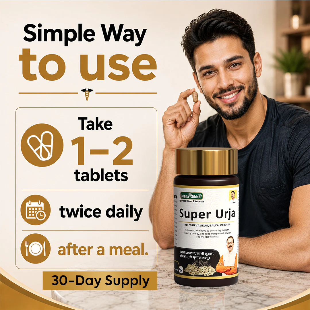 Super Urja Tablets | Ayurvedic Energy, Stamina & Immunity Support - Image 5