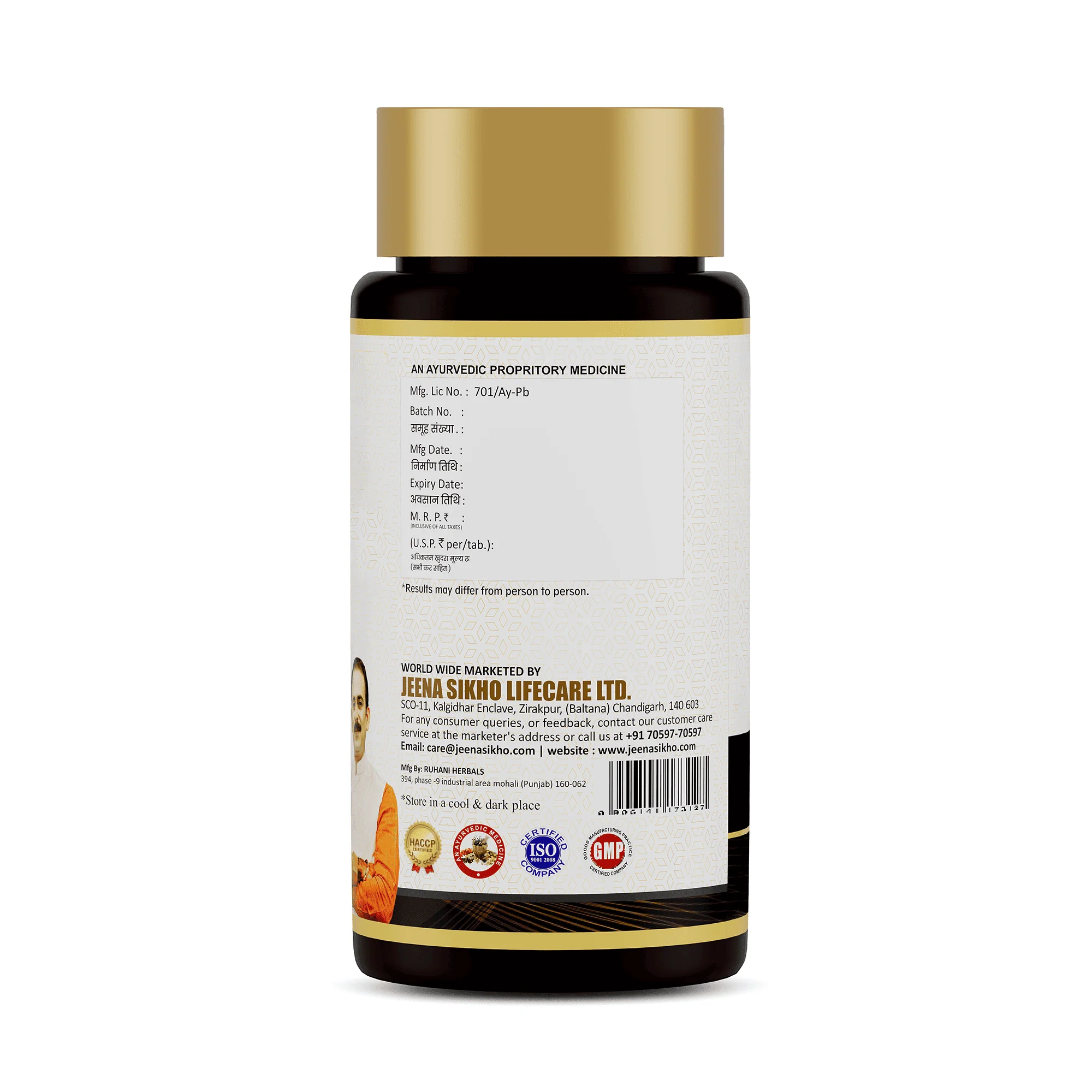 Super Urja Tablets | Ayurvedic Energy, Stamina & Immunity Support - Image 8