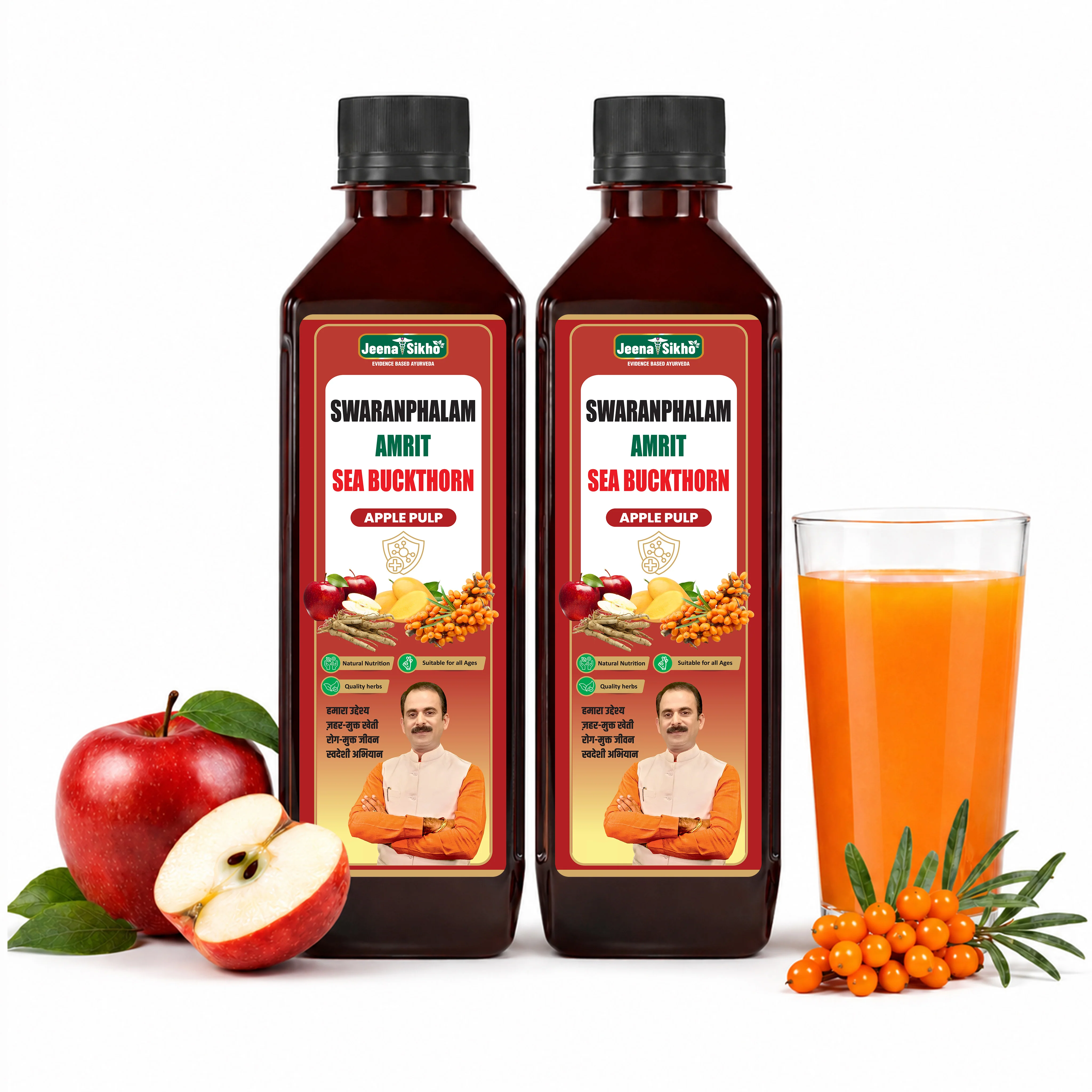 Sea Buckthorn Juice with Ashwagandha, Omega 3, 6, 7 & 9 | Swaranfalam Amrit | Immunity, Vitality & Daily Energy - Image 15