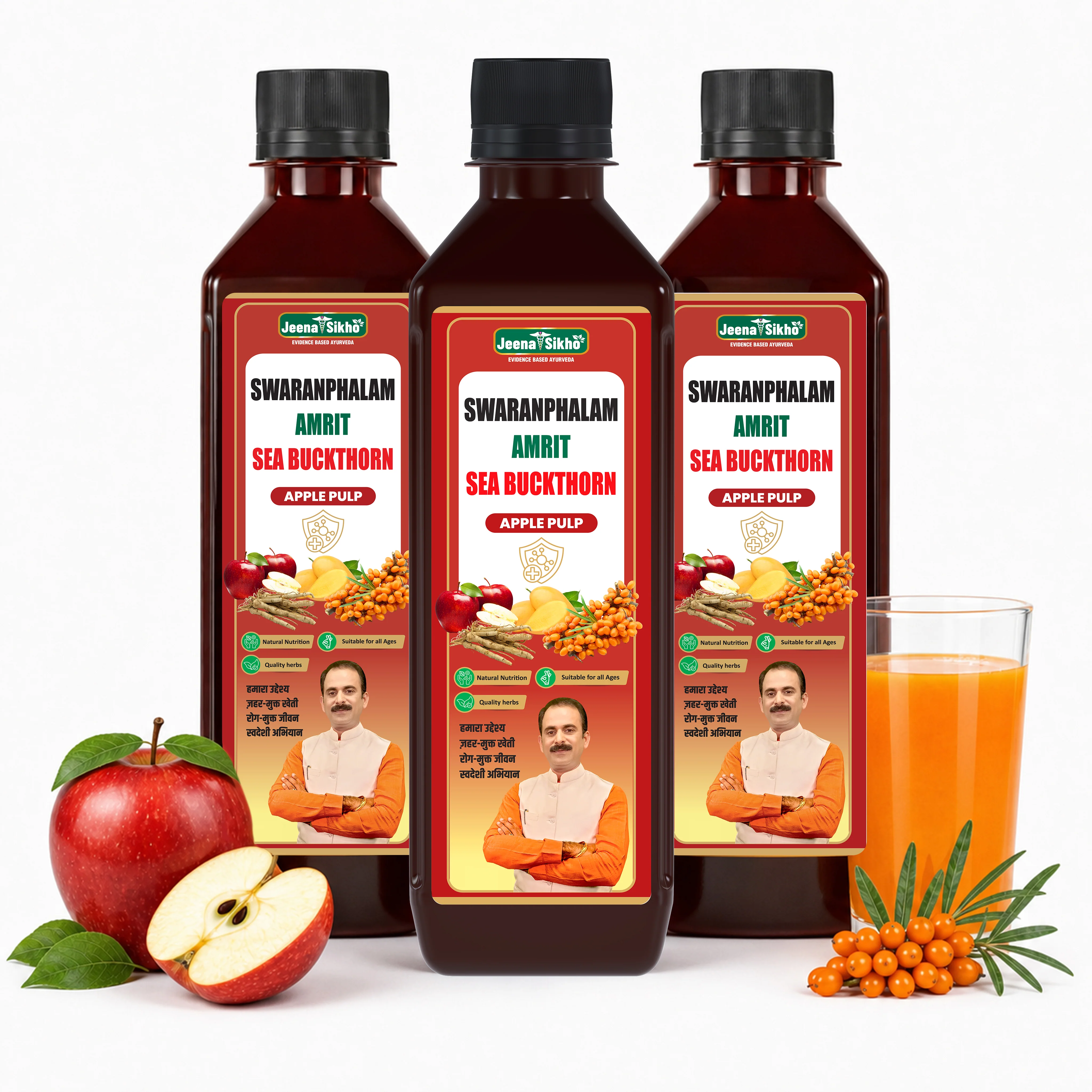 Sea Buckthorn Juice with Ashwagandha, Omega 3, 6, 7 & 9 | Swaranfalam Amrit | Immunity, Vitality & Daily Energy - Image 16