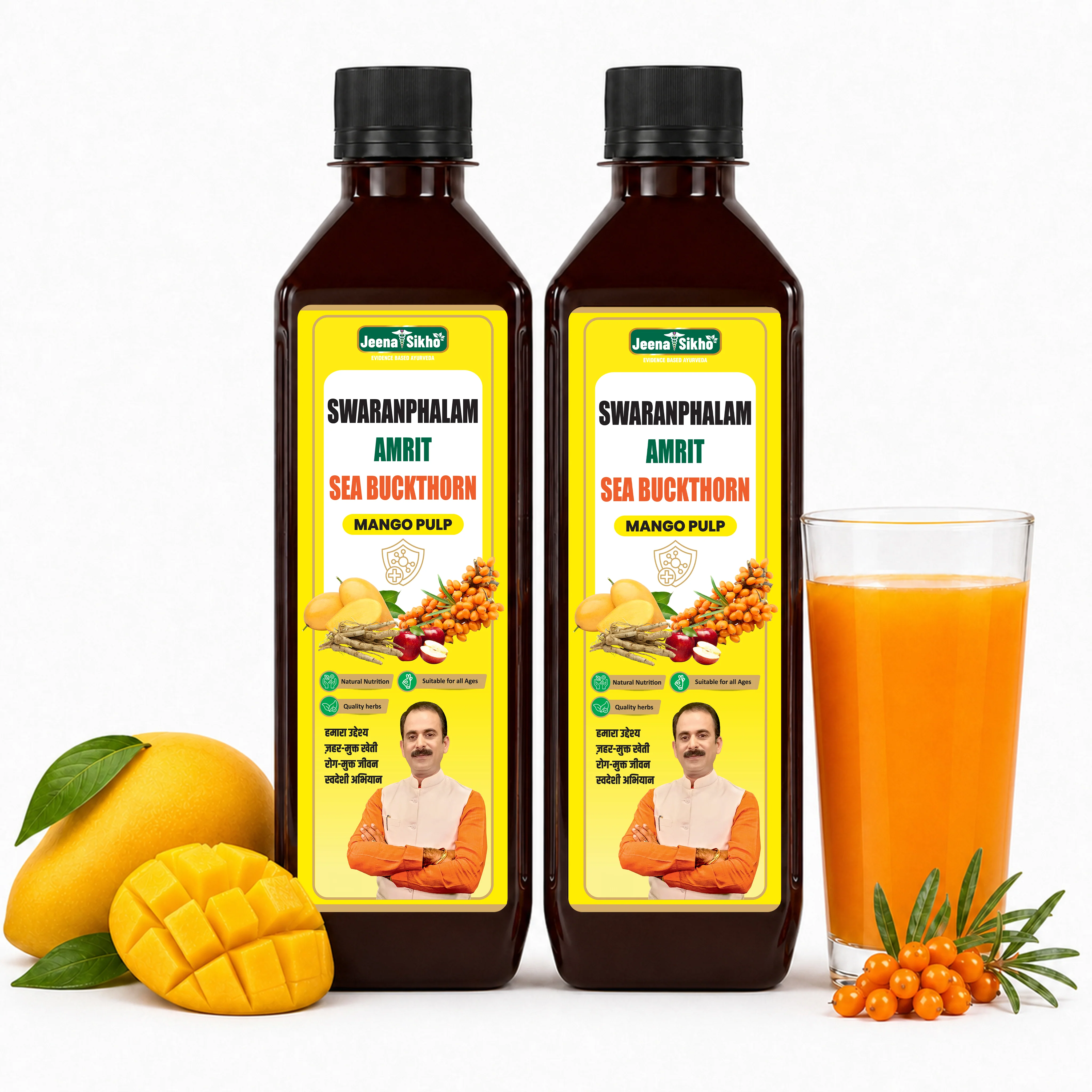 Sea Buckthorn Juice with Ashwagandha, Omega 3, 6, 7 & 9 | Swaranfalam Amrit | Immunity, Vitality & Daily Energy - Image 18