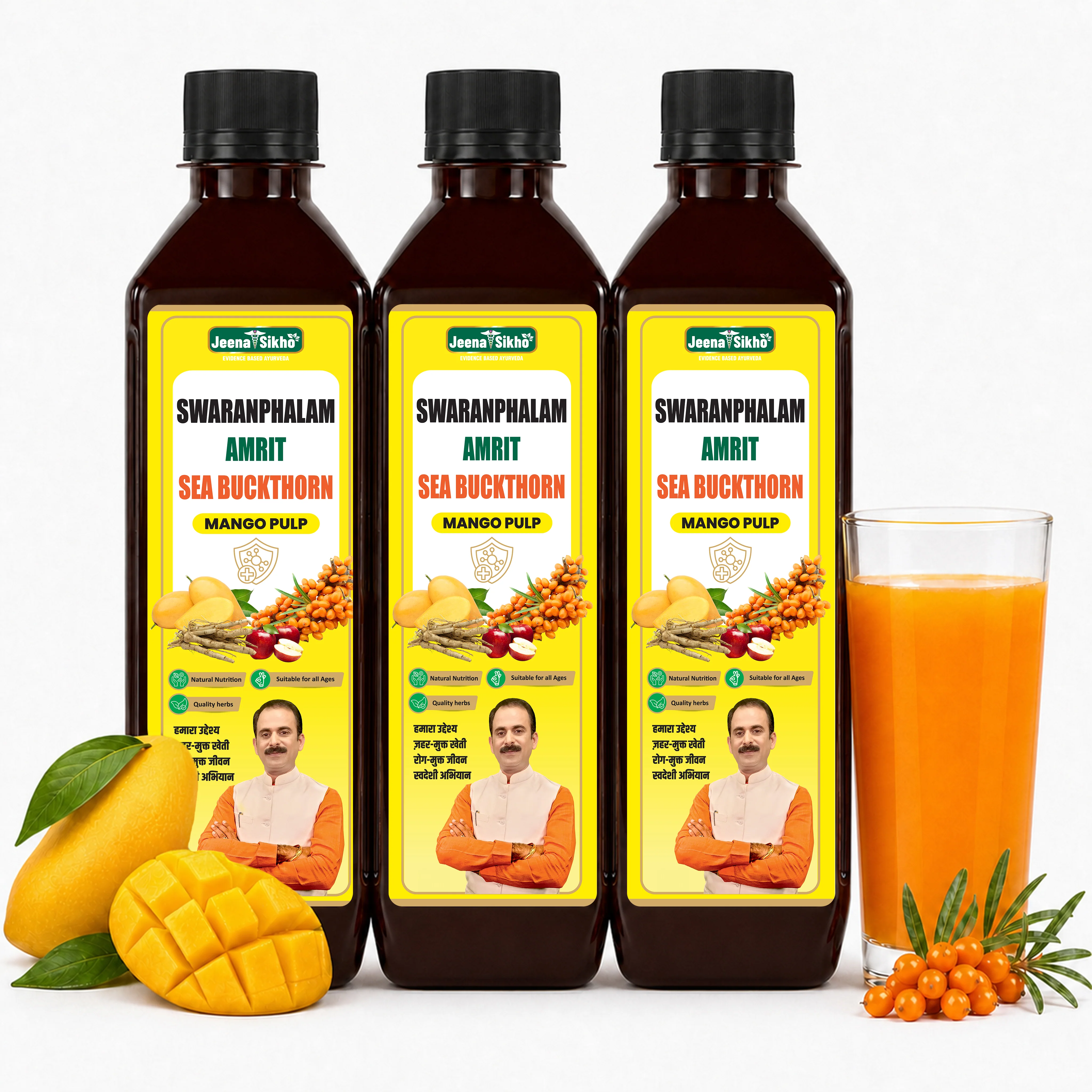 Sea Buckthorn Juice with Ashwagandha, Omega 3, 6, 7 & 9 | Swaranfalam Amrit | Immunity, Vitality & Daily Energy - Image 19