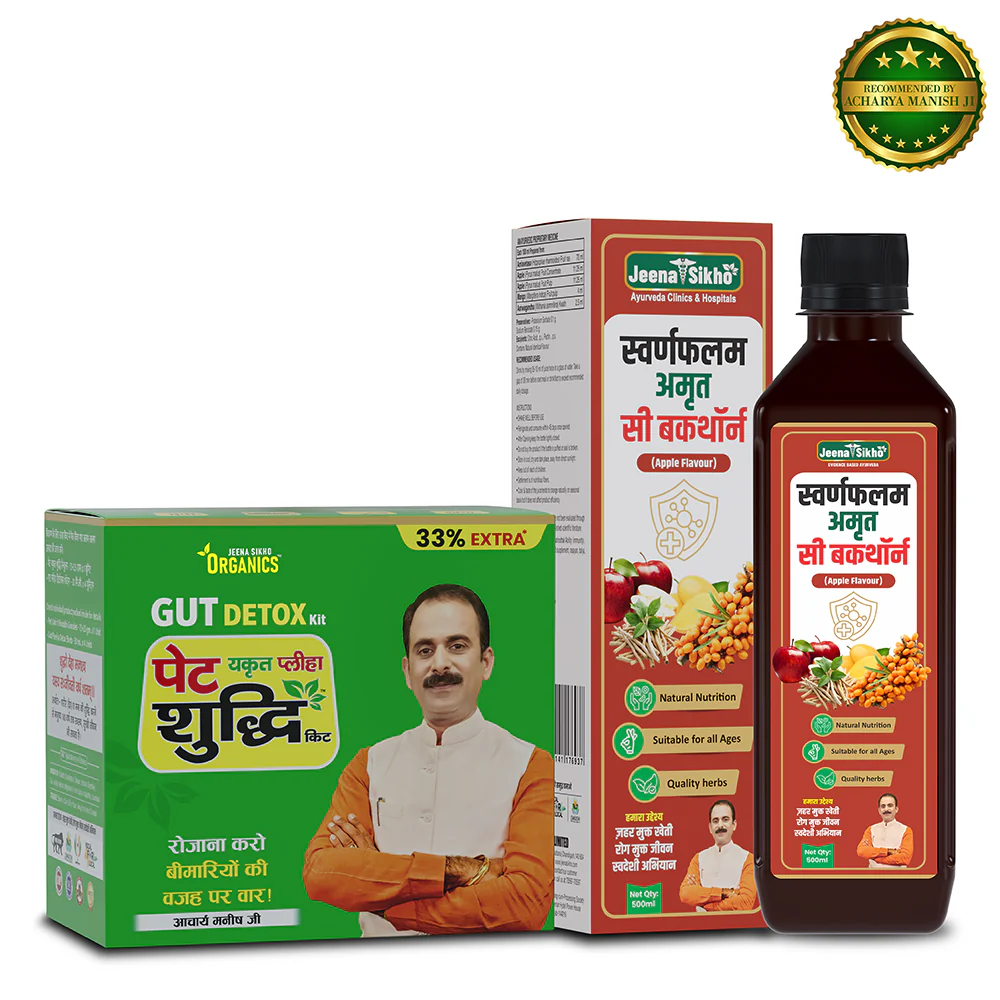Sea Buckthorn Juice with Ashwagandha, Omega 3, 6, 7 & 9 | Swaranfalam Amrit | Immunity, Vitality & Daily Energy - Image 21