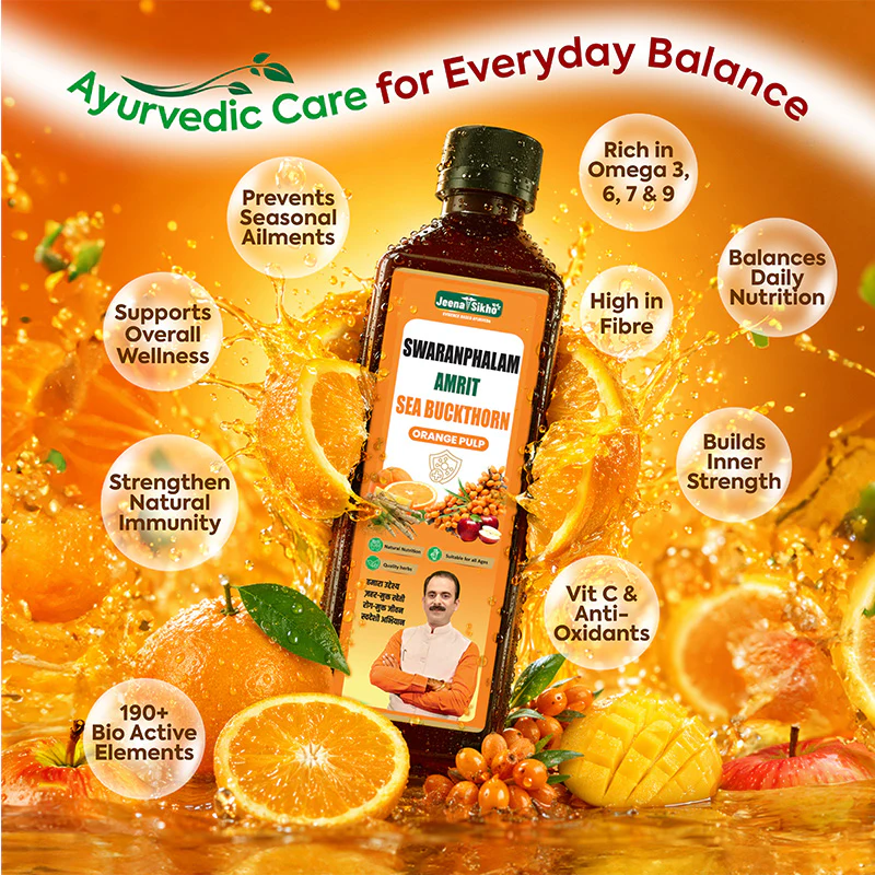 Sea Buckthorn Juice with Ashwagandha, Omega 3, 6, 7 & 9 | Swaranfalam Amrit | Immunity, Vitality & Daily Energy - Image 3